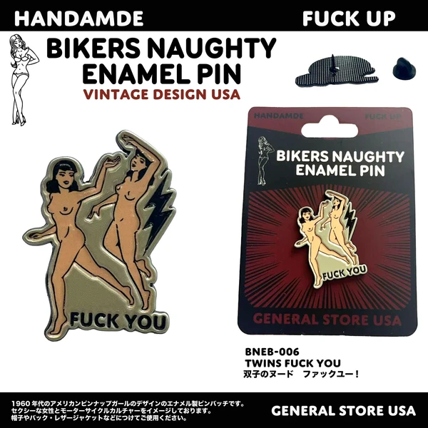 Bikers Naughty Enamel Pin（BNEB-006）