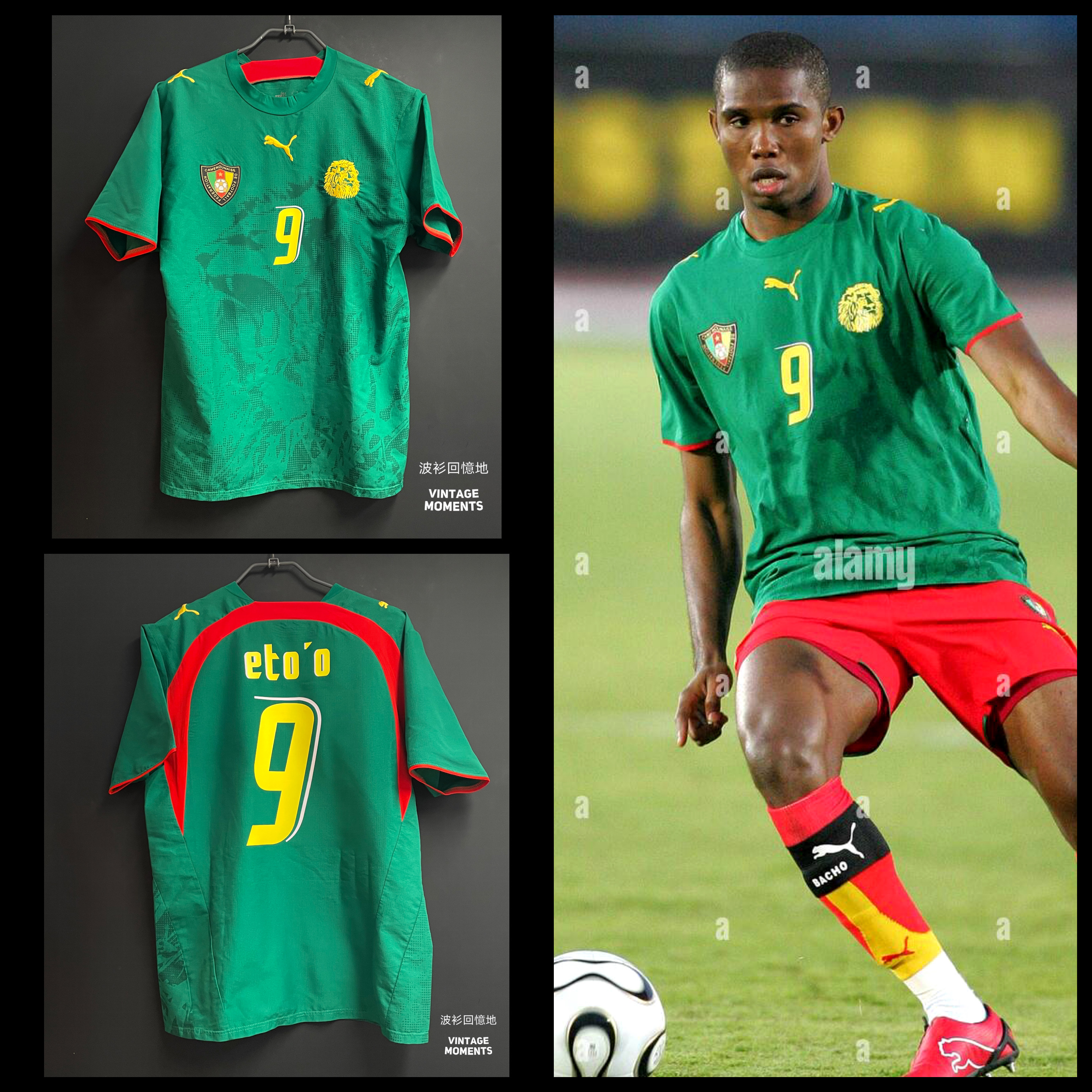 喀麥隆2006主場 伊度奧 