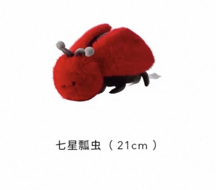 Cutie Insect soft toys 