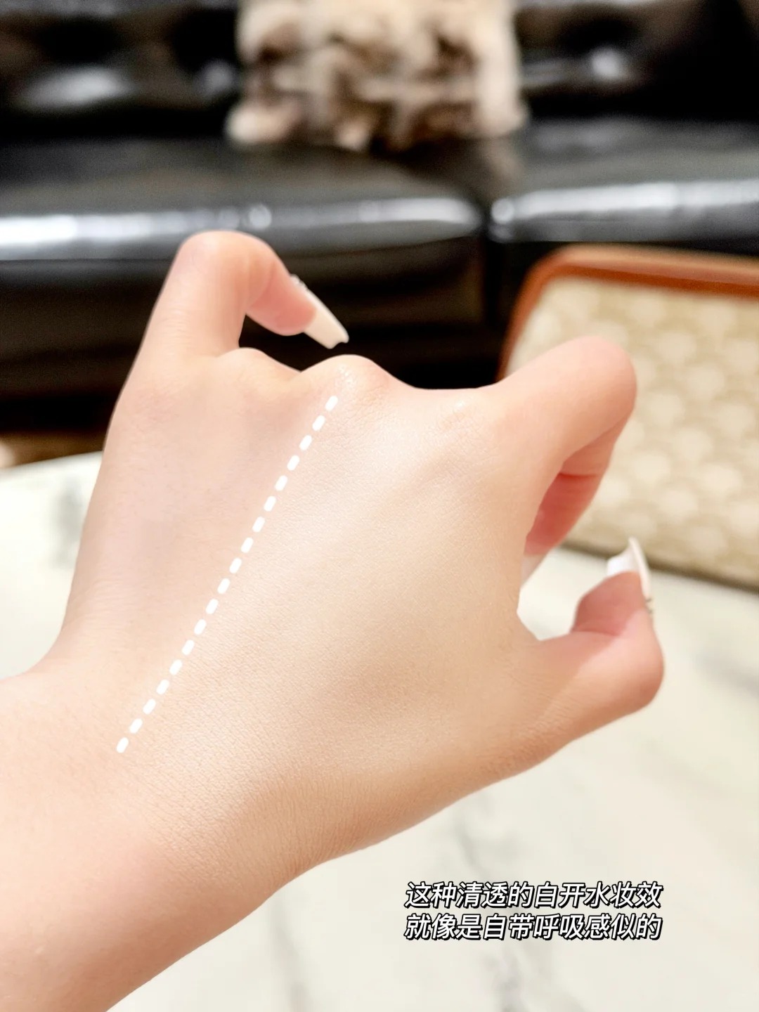 Clinique 倩碧 2026新品 超光子粉底液 Even Better Clinical™ Vitamin Makeup Foundation SPF 50 勻淨科研亮白光感修護粉底液SPF 50/PA++++