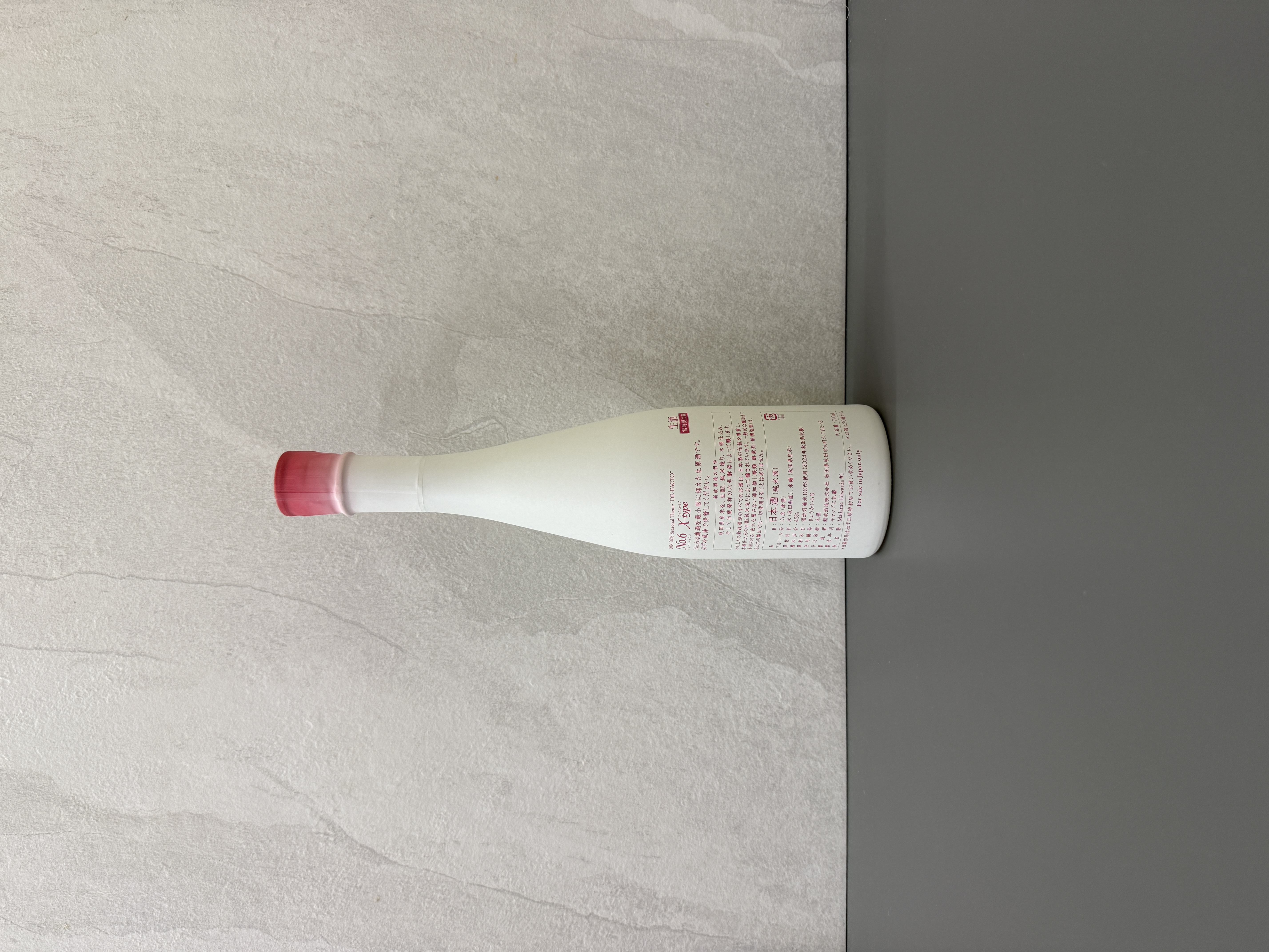日本酒 2024 DE-FACTO X-type No.6