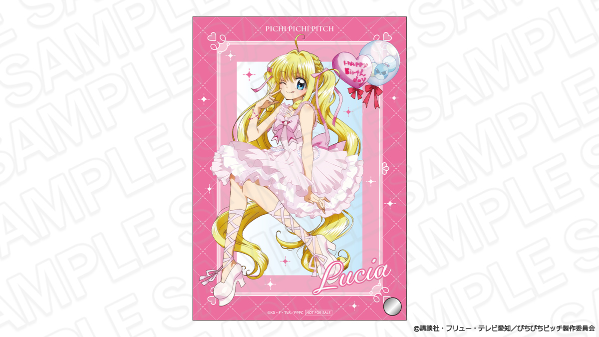 《Pre-Order》唱K小魚仙 Pichi Pichi Pitch 露亞 Birthday Party! ver. (26PP25-P)