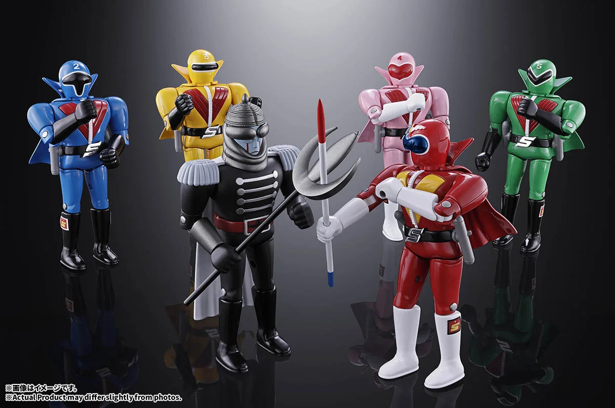 (預訂訂金 $500) (總價 $1584) Bandai 超合金 秘密戰隊五連者 五勇士 (行版) Chogokin Himitsu Sentai Gorenger