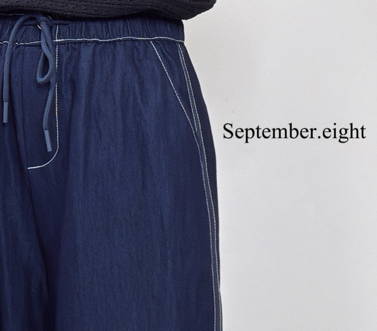 長腿拼邊牛仔闊褲