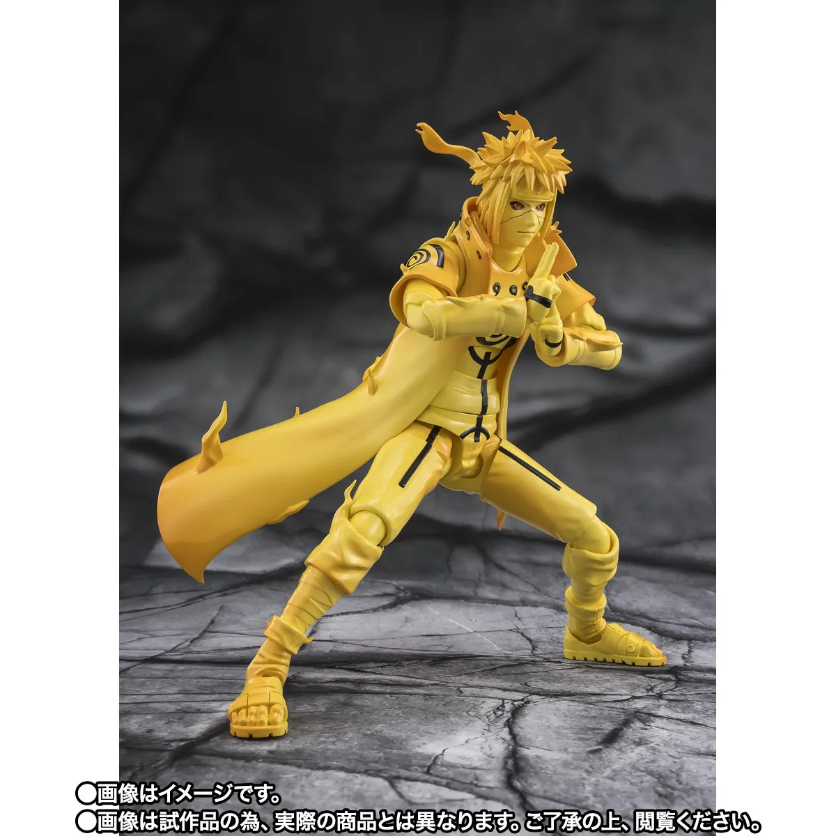 PREORDER SHF Naruto Shippuden Minato Kamikaze Bond of Light That Shatters Darkness