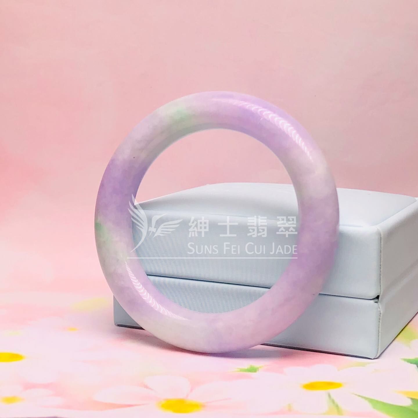 會卡藍紫春彩圓鐲53.5mm