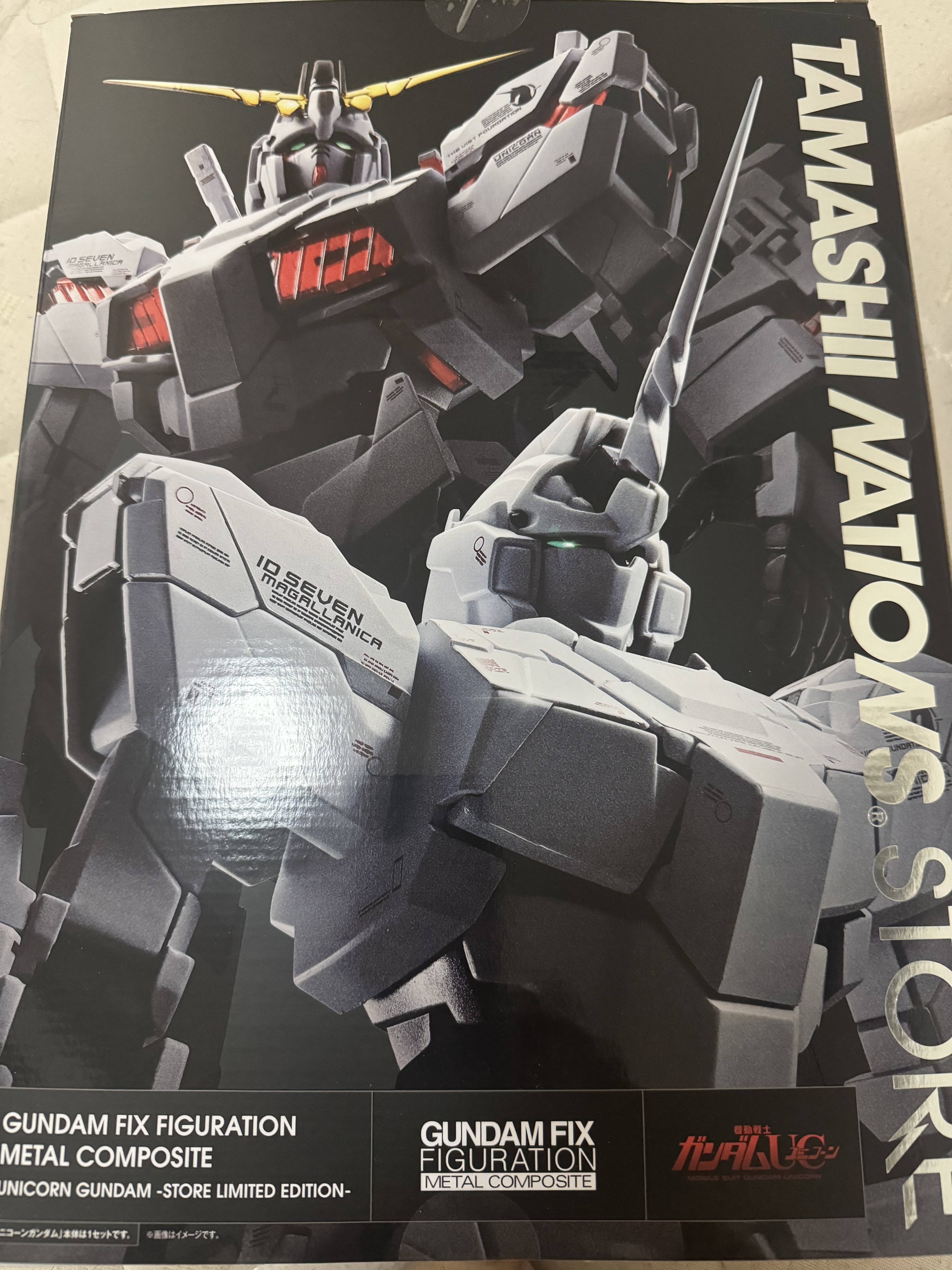 現貨 GFFMC UNICORN GUNDAM -STORE LIMITED EDITION-