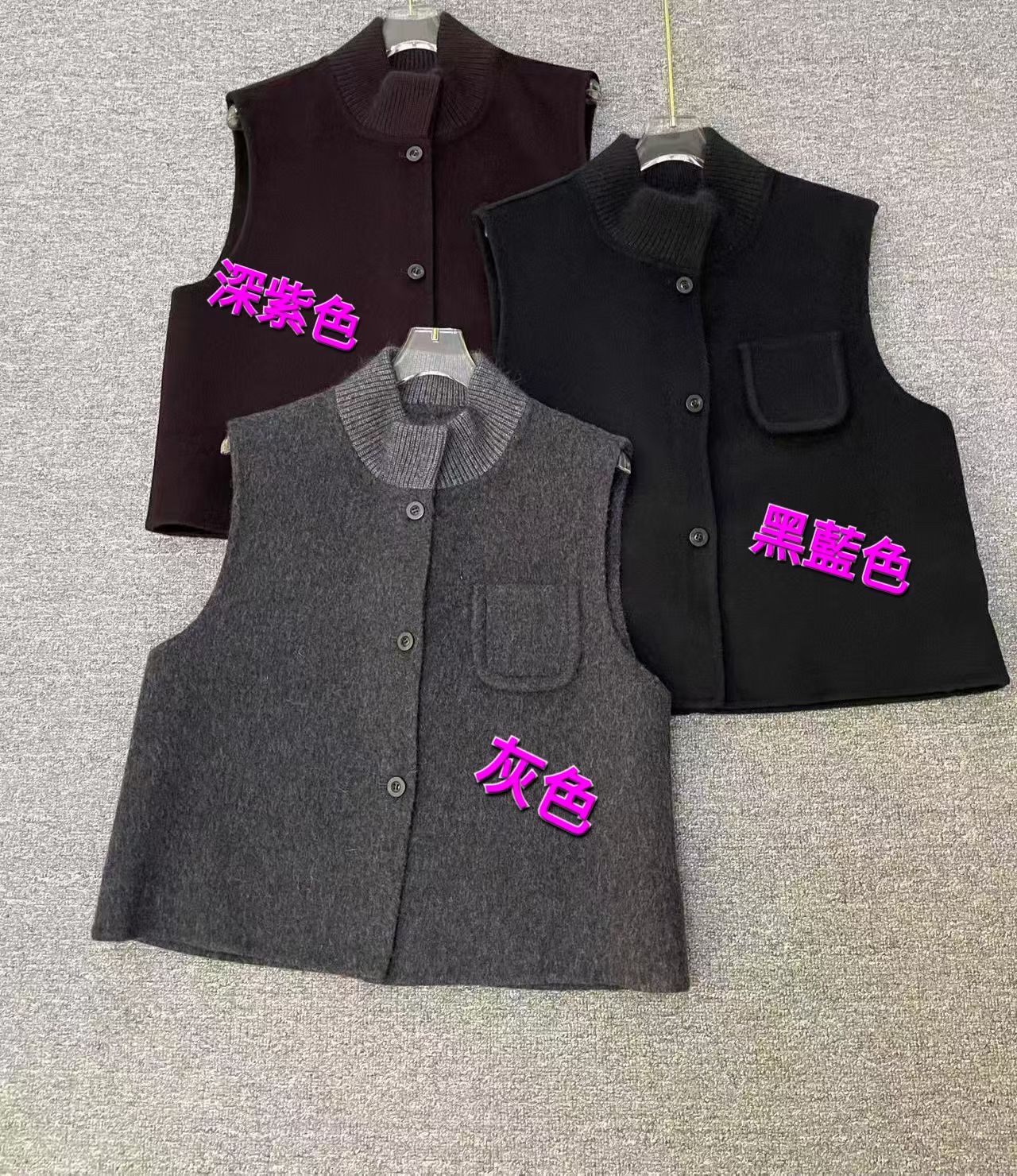 意大利起輕羊絨背心  J366 AV-SK0908499