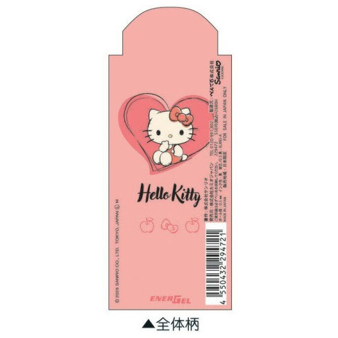 現貨｜Sanrio Hello Kitty 日本製 Pentel EnerGel 0.5mm 黑色 啫喱筆 (229472)