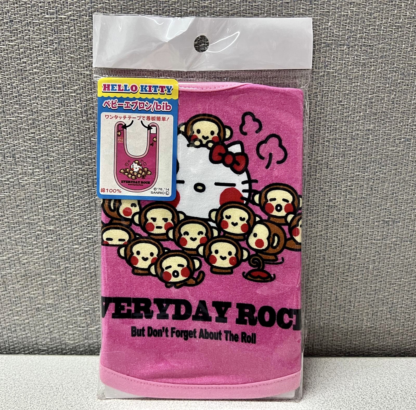 🎌日本直送🎌Hello Kitty x馬騮仔 嬰兒圍兜 