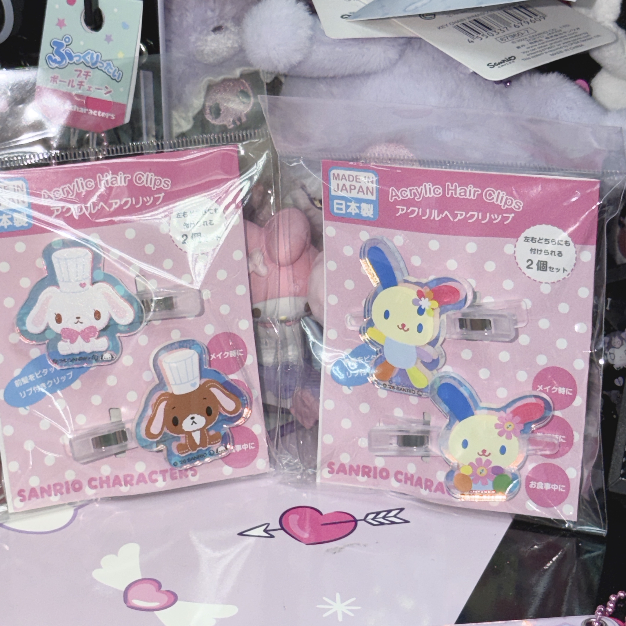 Usahana / SugarBauunies 幻彩髮夾