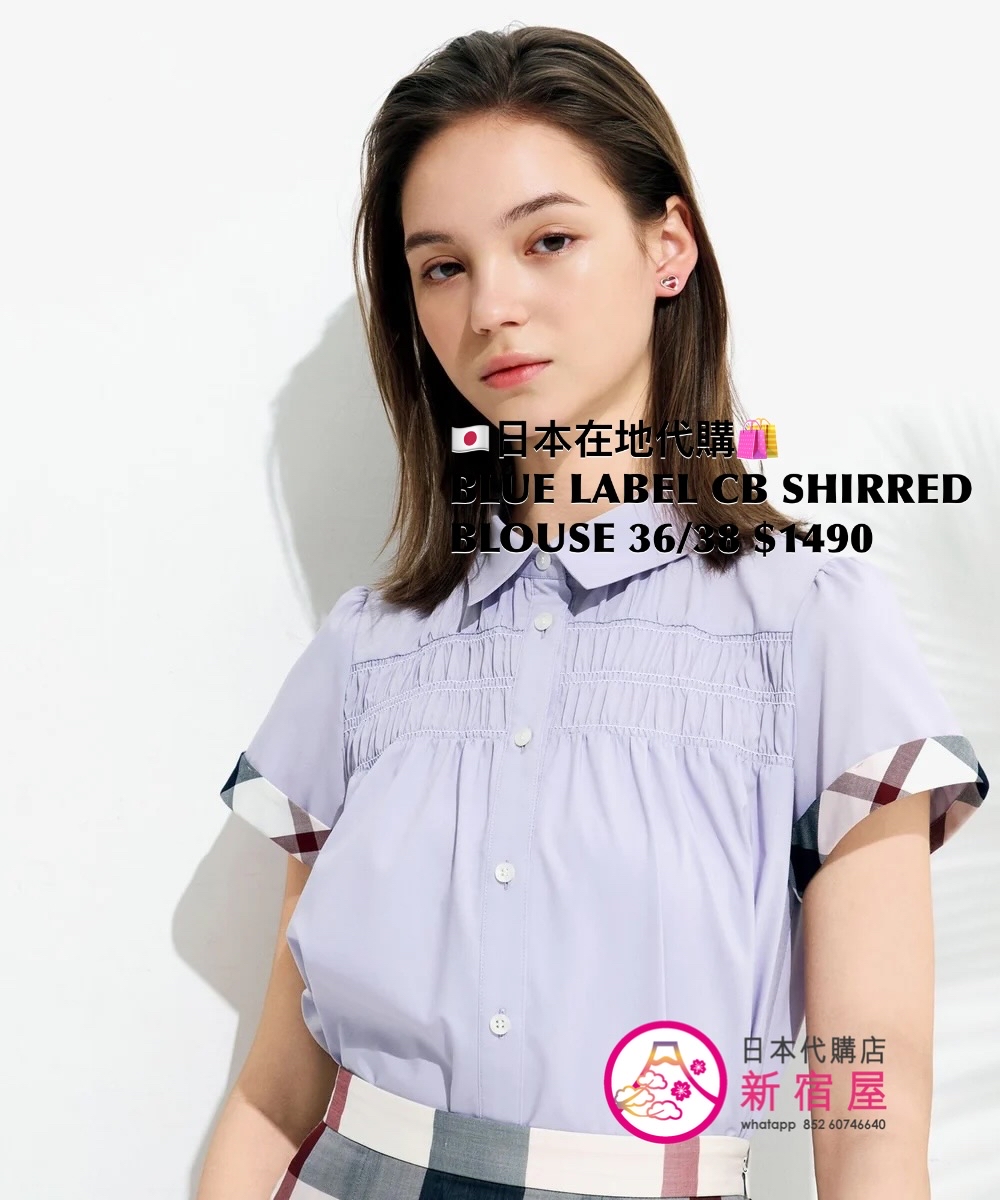 BLUE LABEL CB SHIRRED BLOUSE