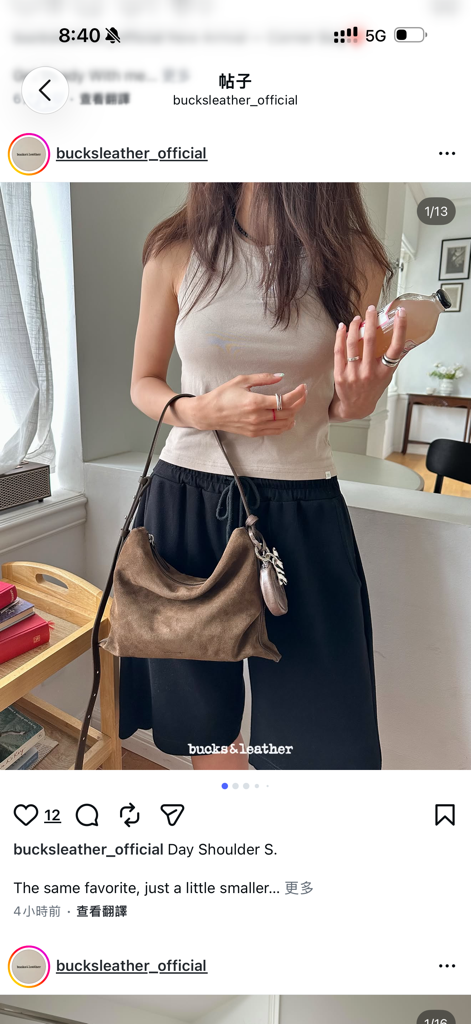 【熱賣款】預訂_慵懶風單肩 Day Shoulder Small By Bucks & leather