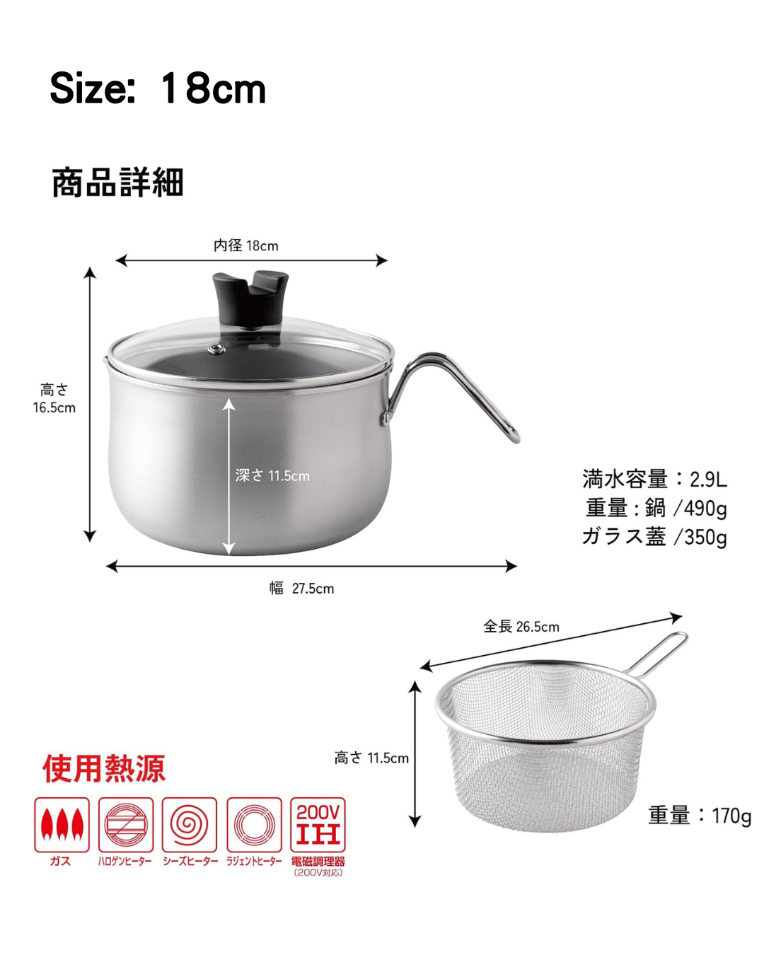 日本代購【 2026新商品 日本直送 Arnest 燕三条 不銹鋼 多功能煲 Tsubamesanjo Stainless Steel Multi Pot 】