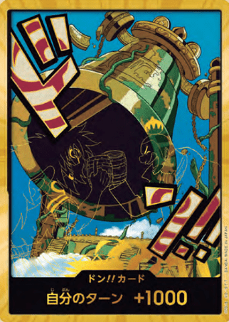 One Piece TCG Card Game - PRB02 GOLD DON