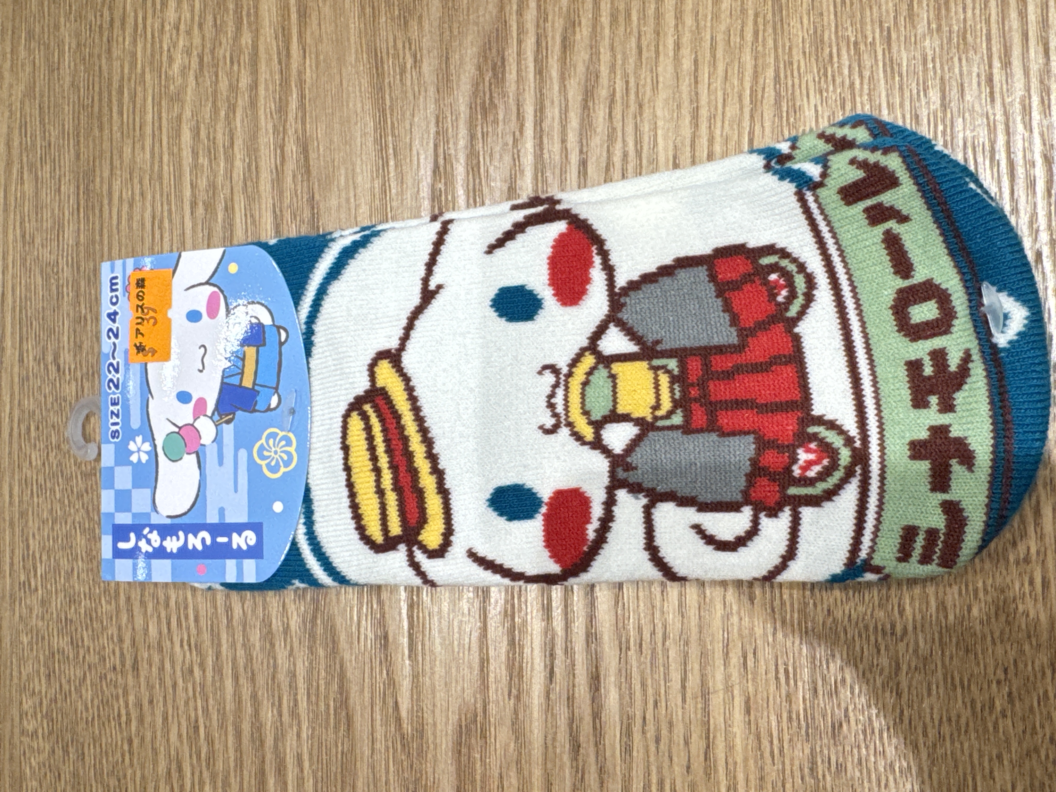 Sanrio-玉桂狗 襪