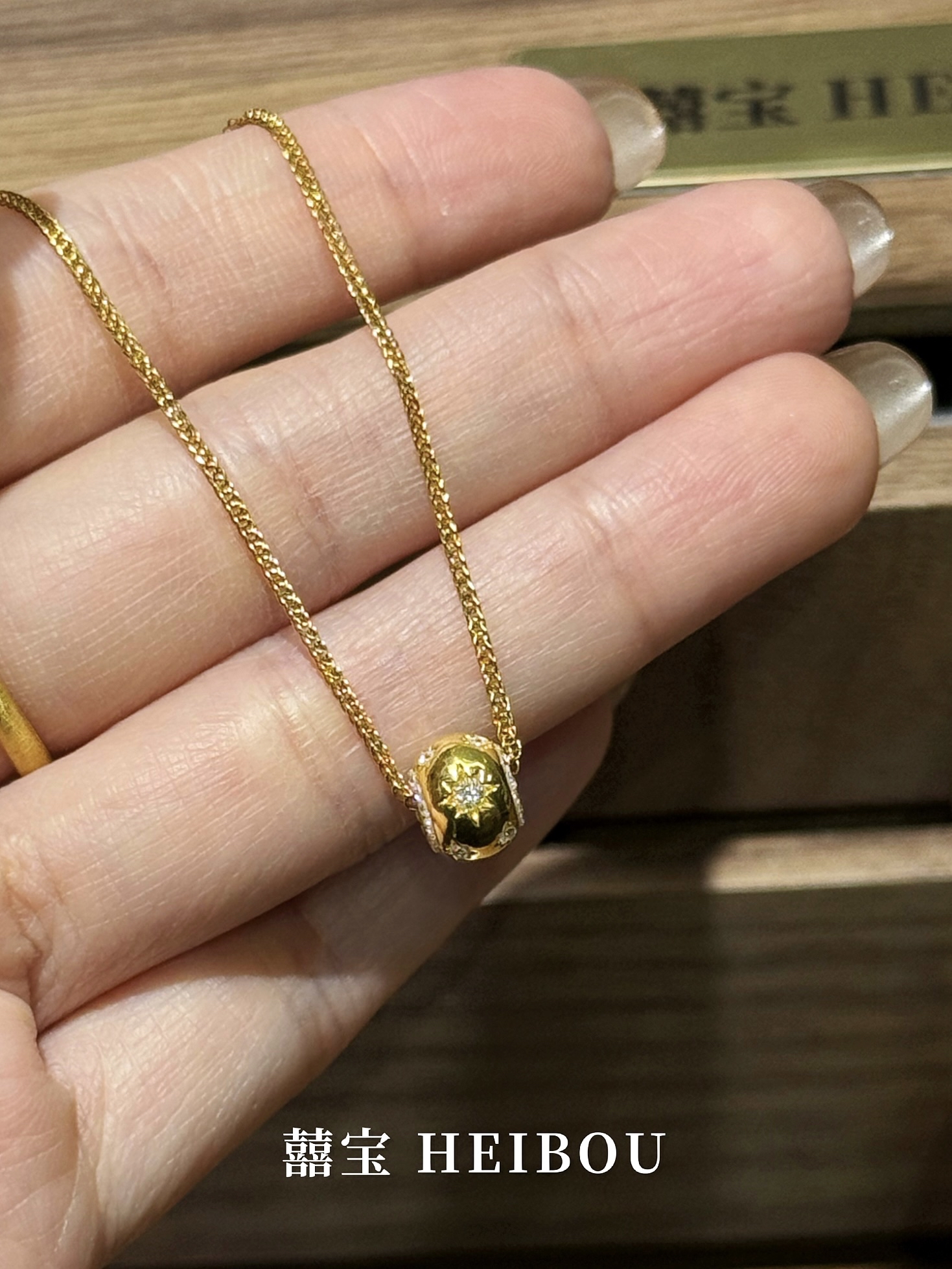 【无氢5D】星芒小金豆/花丝小金球