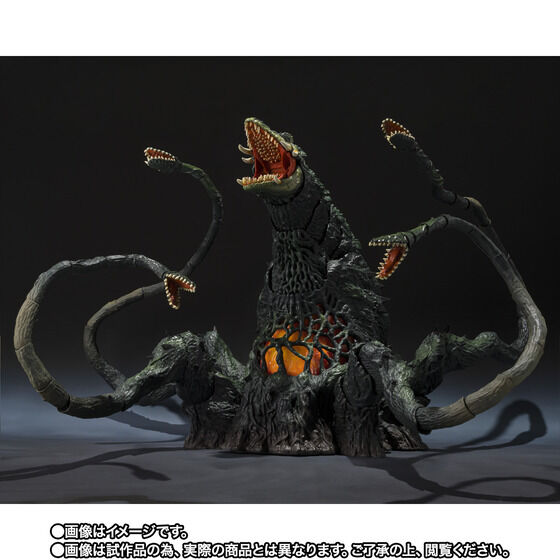 (預訂訂金 $900) (總價 $1811) (魂限) Bandai S.H.MonsterArts 哥斯拉 碧奧蘭蒂 若狹灣決戰Ver SHMA GODZILLA Biollante (行版) 