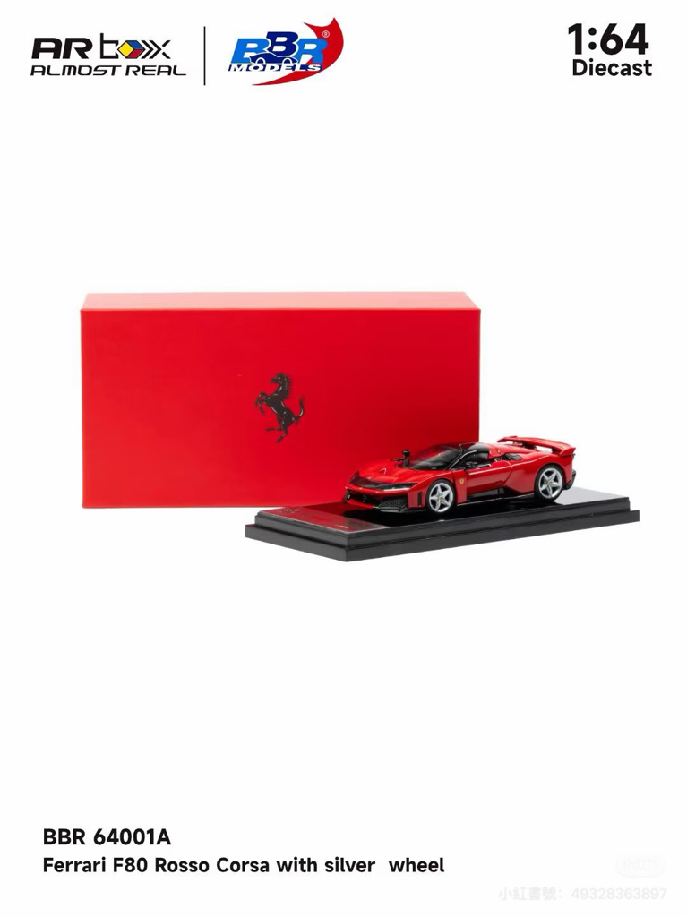 （預訂 Pre Order) BBR x AR Box (BBR64001A / BBR64001A1） BBR F80  Rosa corsa silv wheel / blk wheel