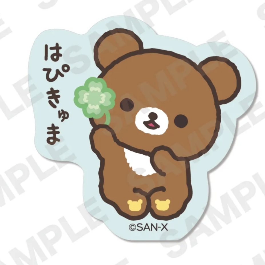 鬆弛熊 貼紙｜現貨
