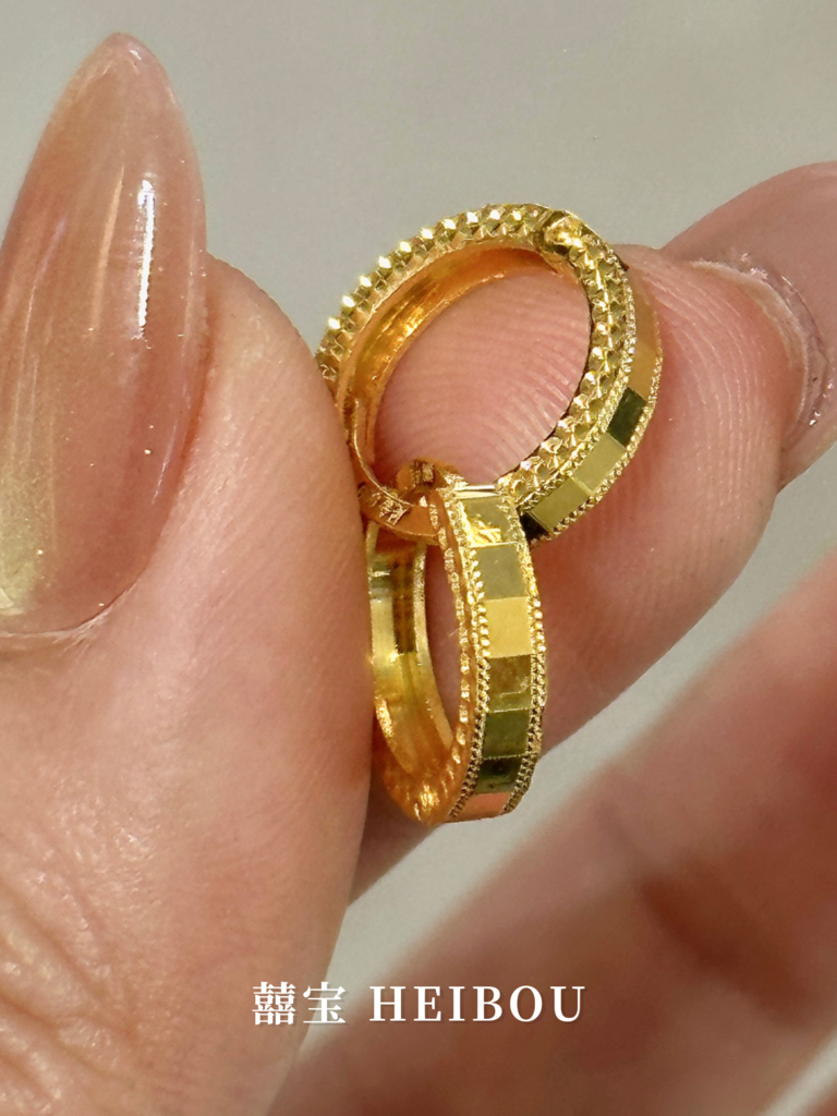 【5G实心】碎碎冰圆环款式