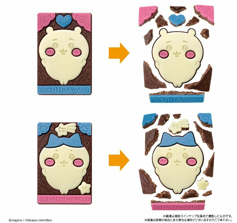 Bandai 食玩 - Chiikawa 朱古力 Charapaki (款式隨機) - 1包 - 現貨