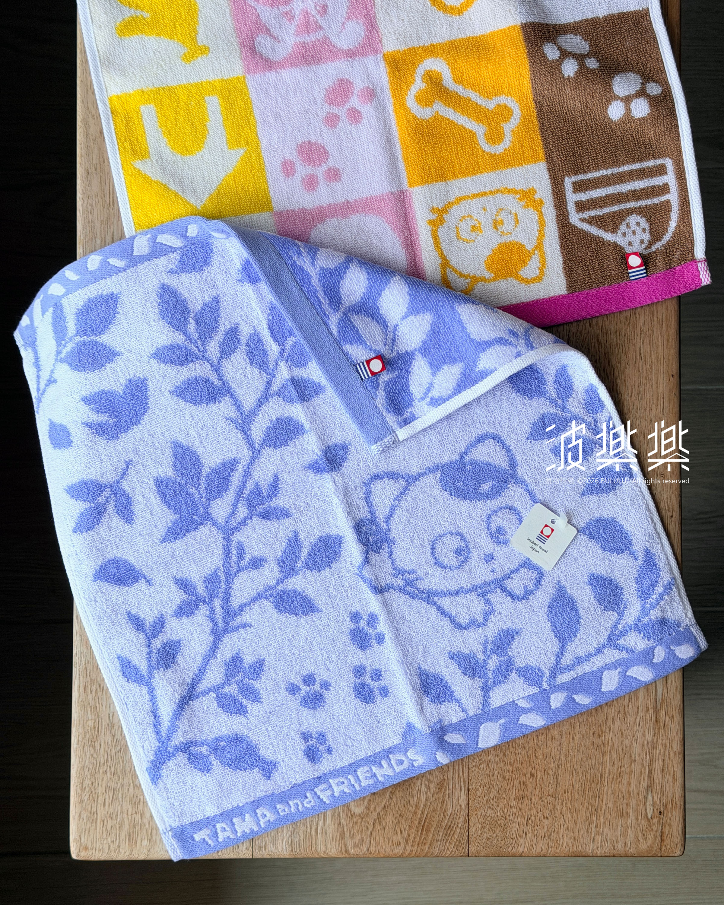 Tama and Friends貓狗寵物街 今治毛巾 手巾