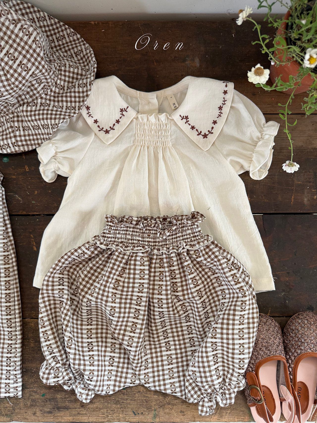 CH4487 Top Set