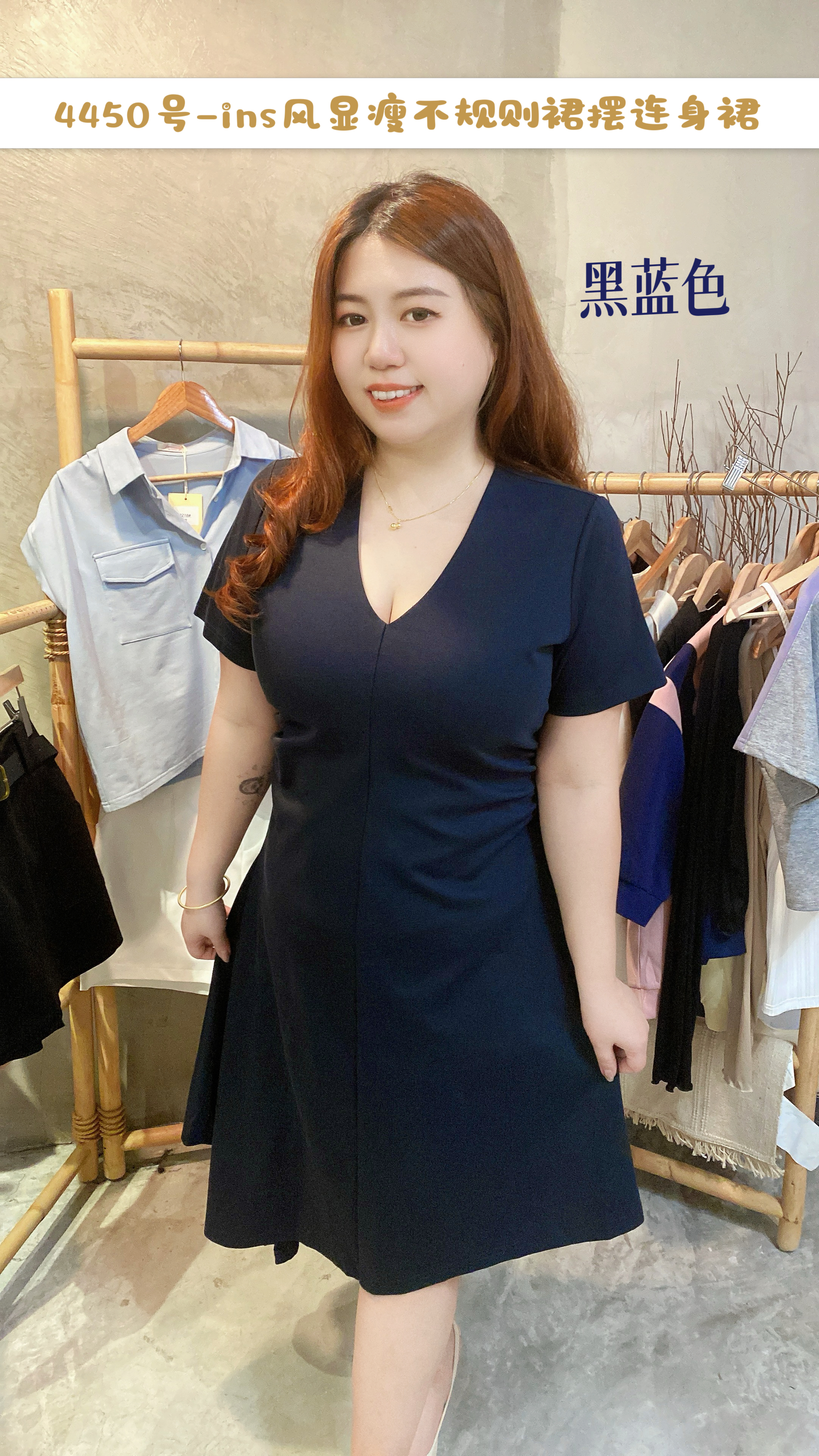 🌸4450号-ins风显瘦不规则裙摆连身裙