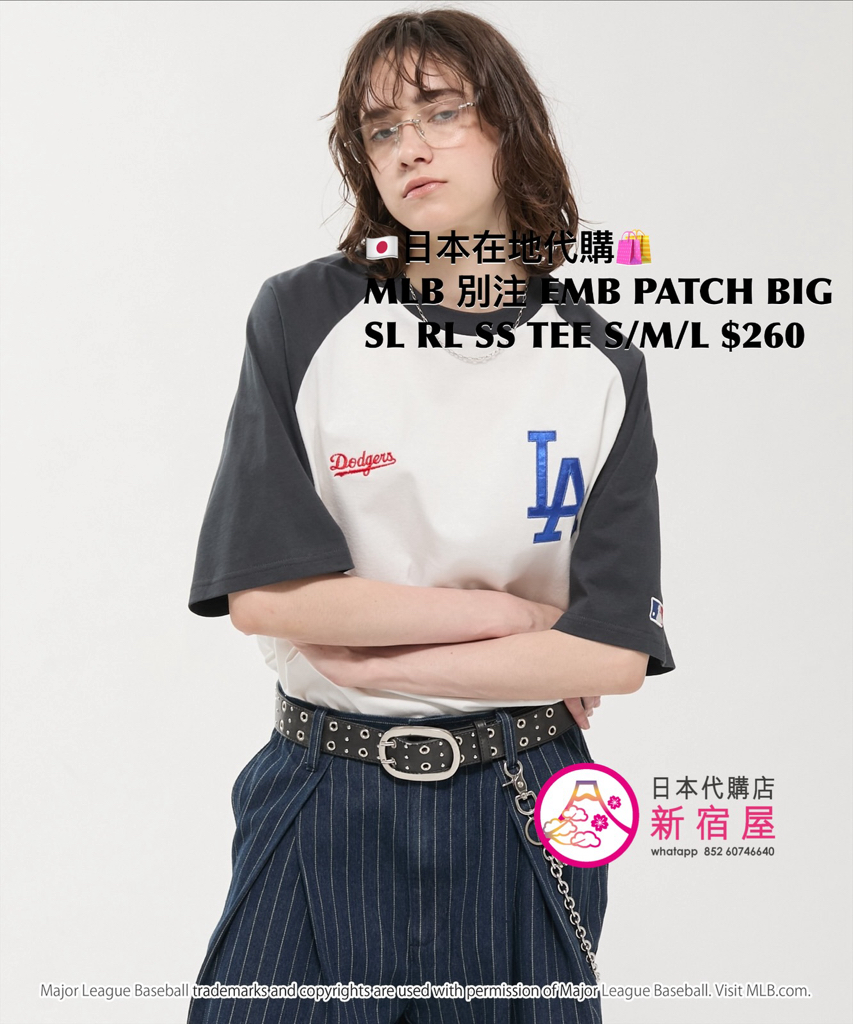 MLB 別注 EMBROIDERED PATCH BIG SILHOUETTE RAGLAN SS T-SHIRT
