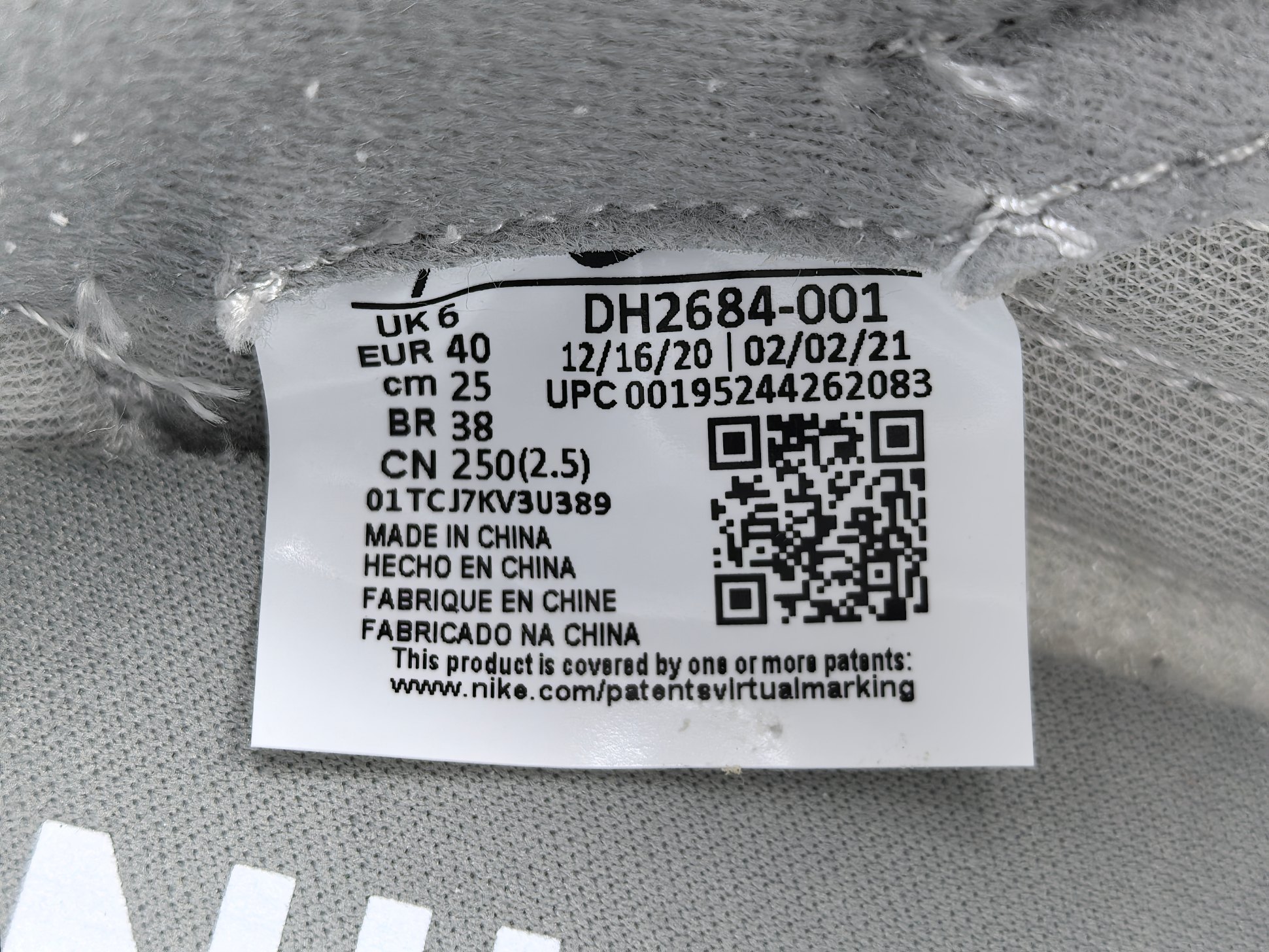 Fragment x Sacai x Nike LDWaffle "Light Smoke Grey" DH2684-001