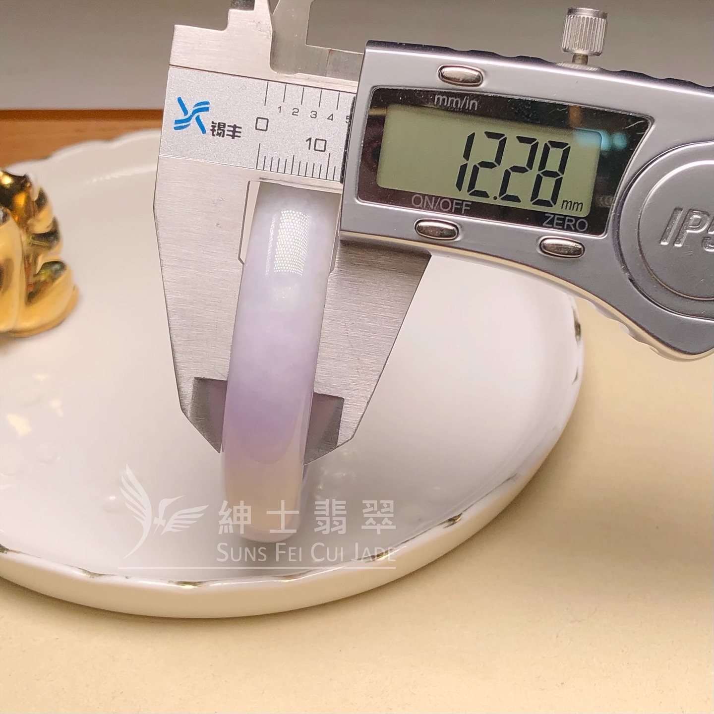 會卡紫羅蘭福鐲54.2mm