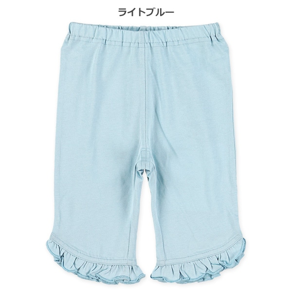 🇯🇵預訂 日本直送🇯🇵三色荷葉邊純棉半截打底褲