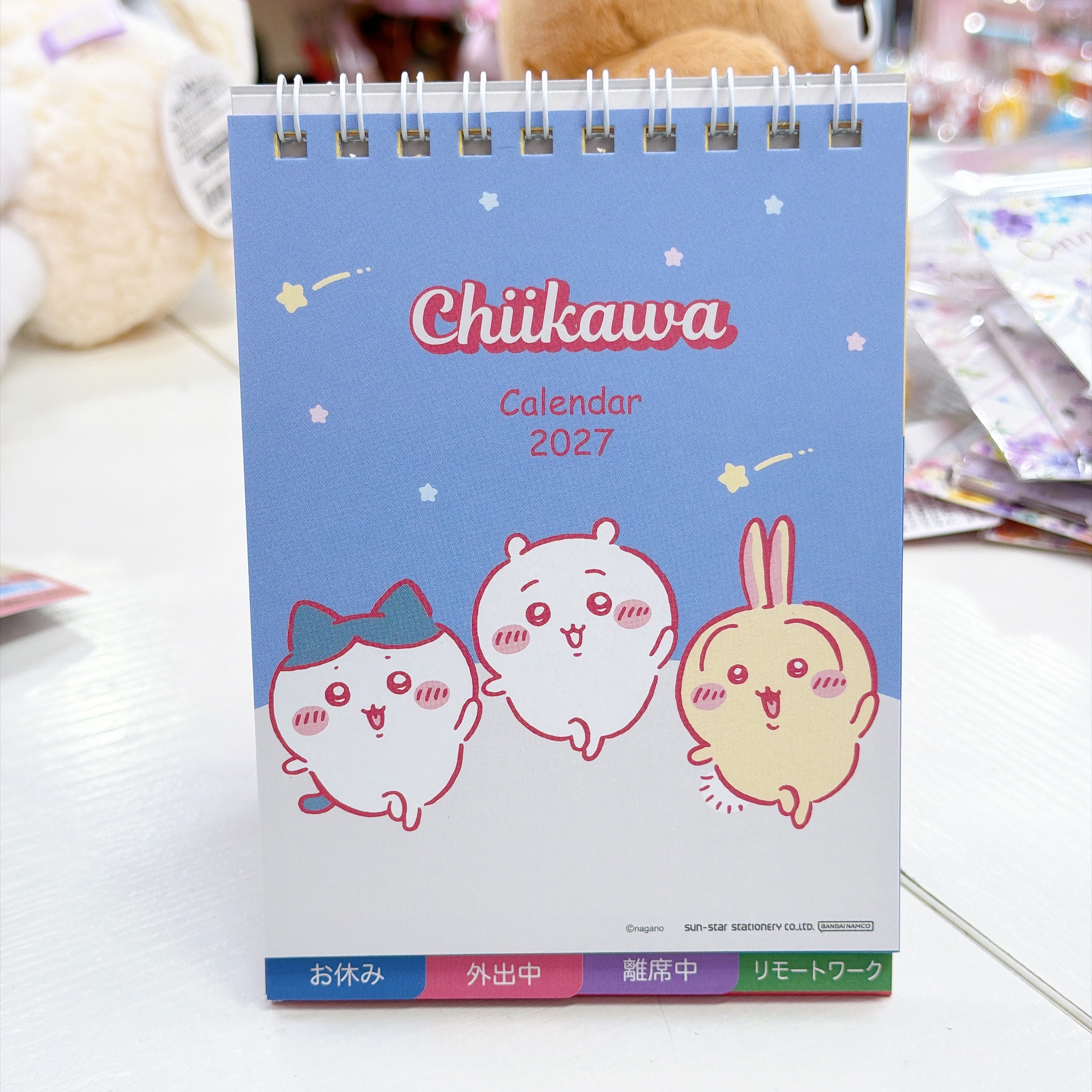 日本版 chiikawa 2027年坐枱月曆 掛曆 日本假期