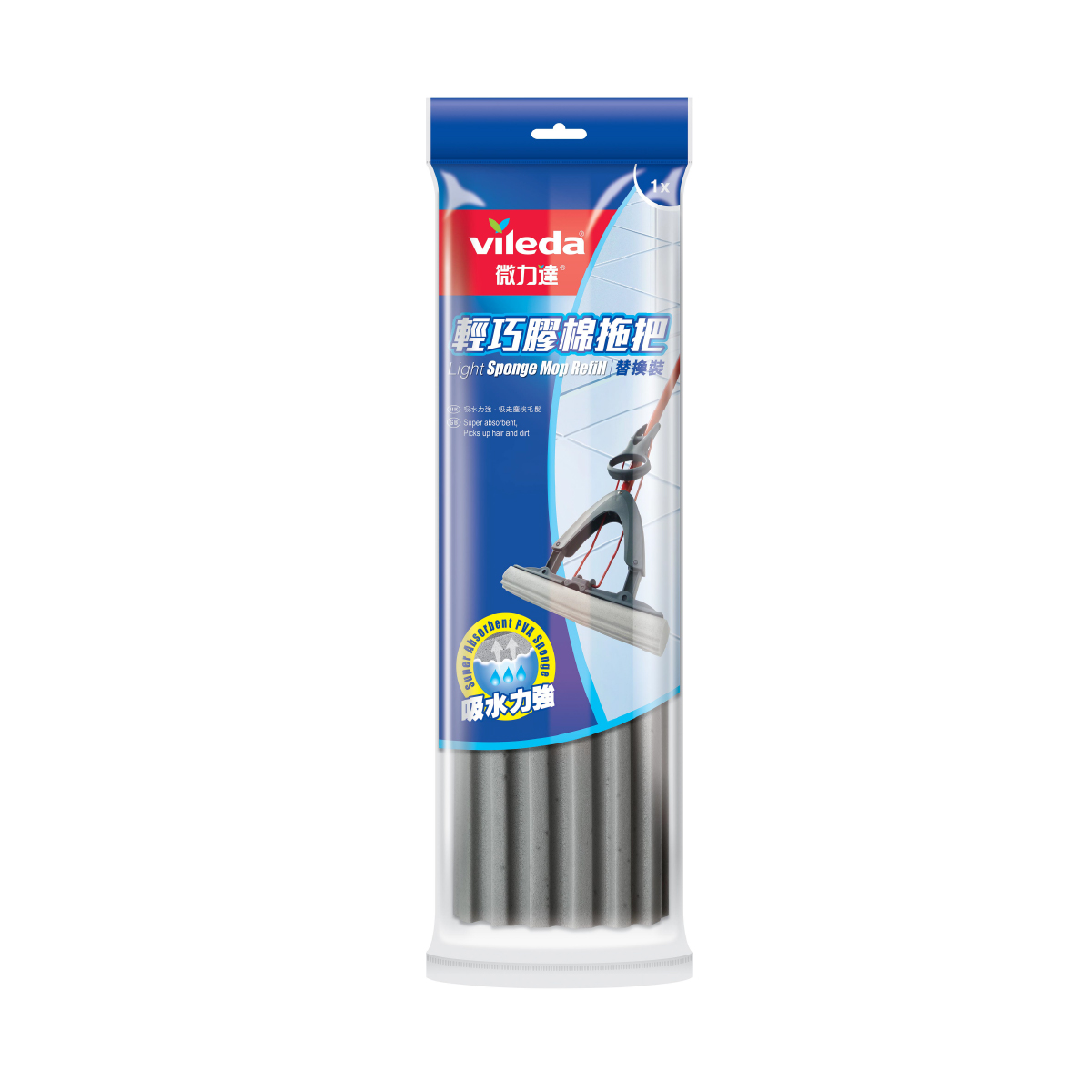 933075/輕巧膠棉地拖頭  (Y)