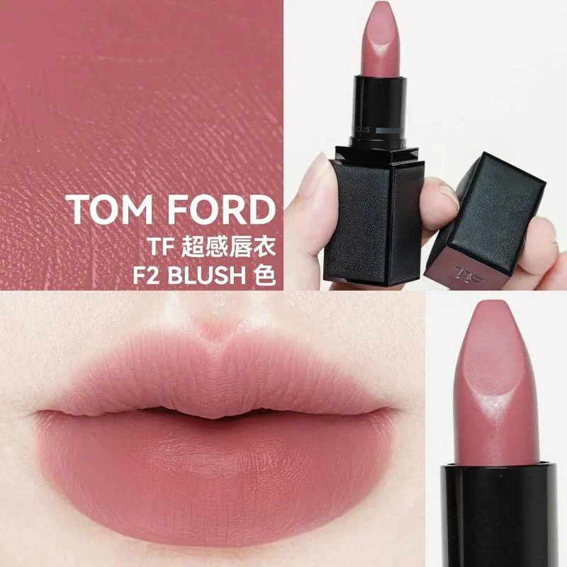 Tom Ford 唇膏 #F2｜煙薰玫瑰