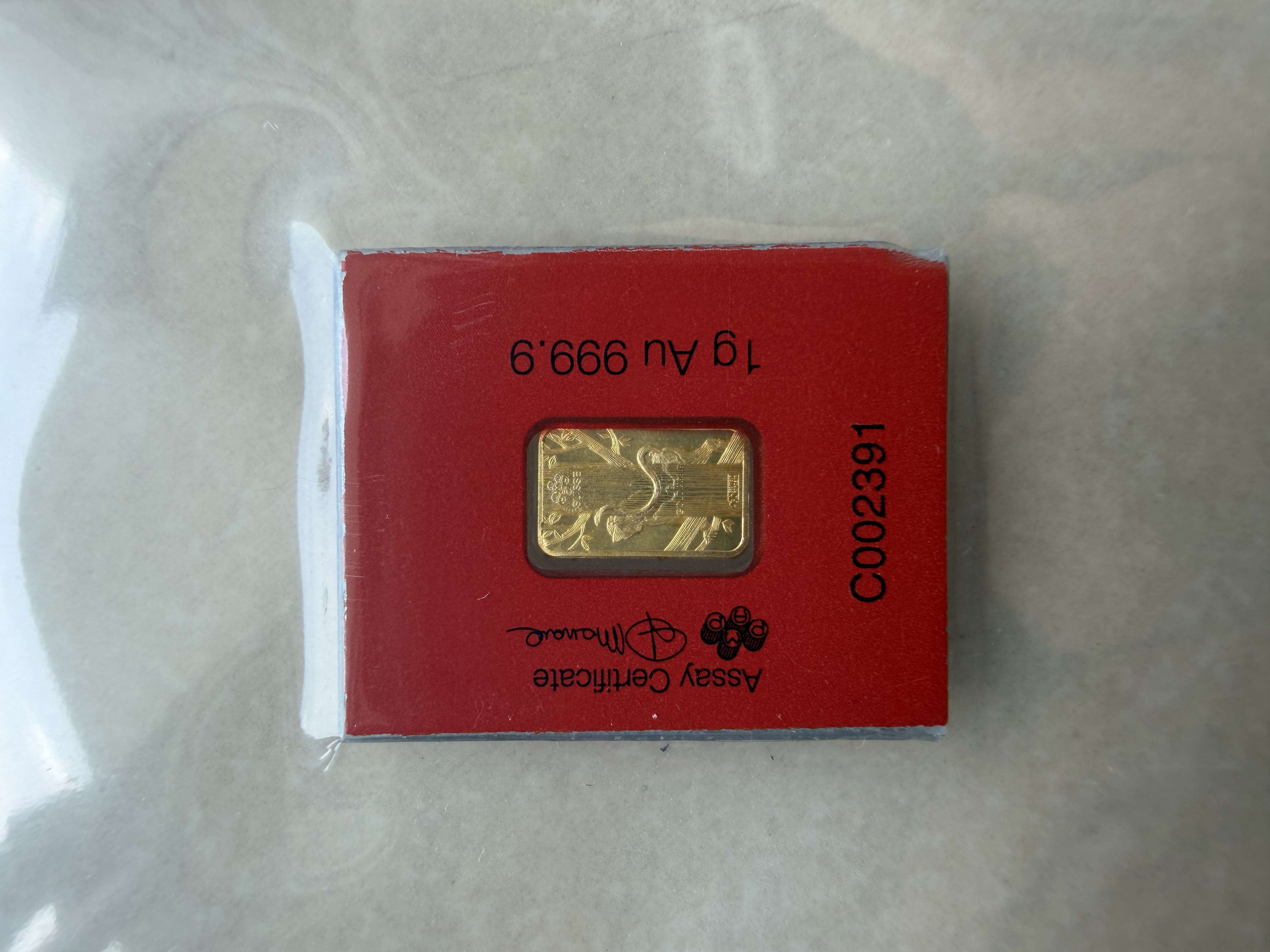 (SN 2391) PAMP Lunar 2016 Monkey 1g🇨🇭Swiss Fine Gold Bar Emas 999.9 瑞士海外生肖猴金