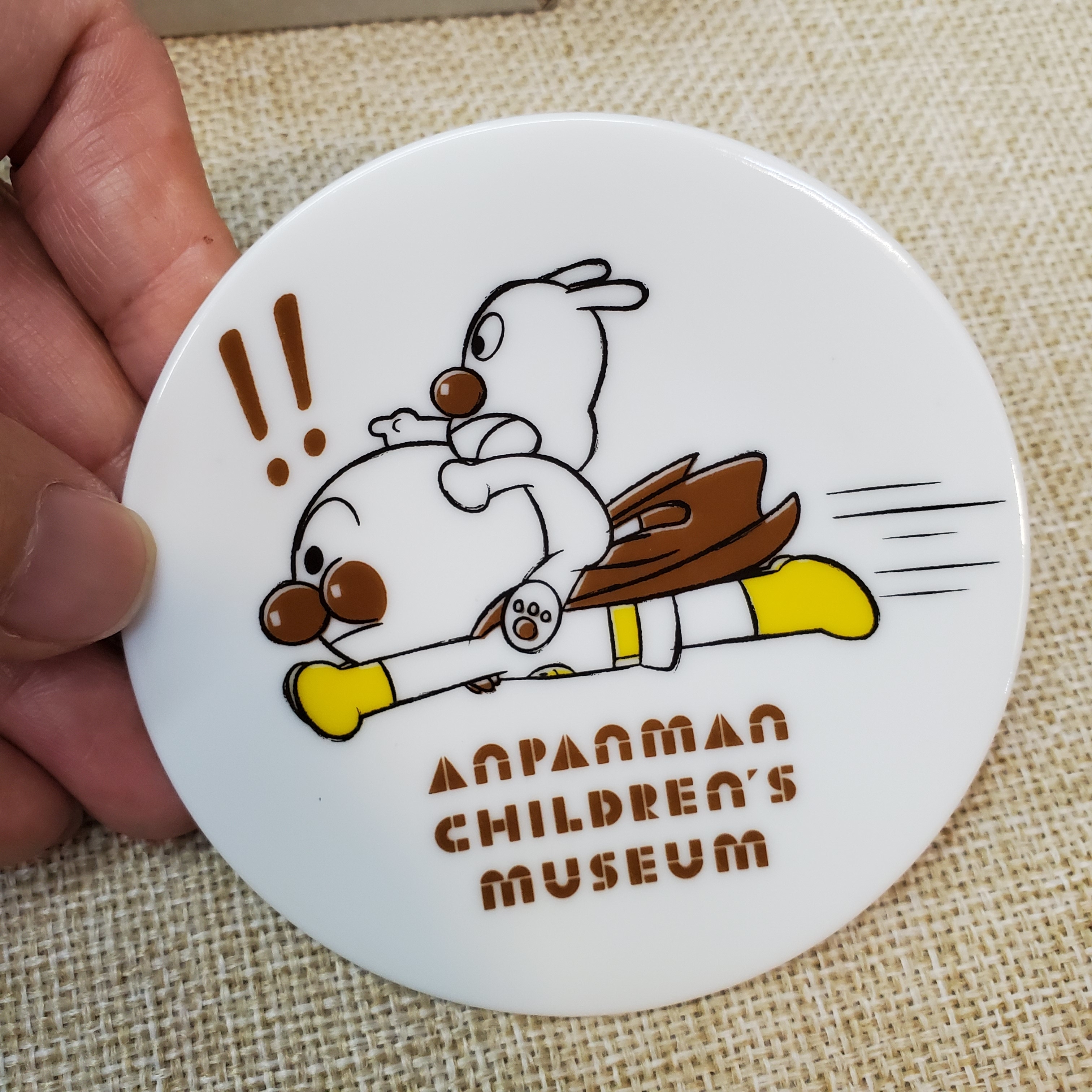 [現貨] [日本直送] 麵包超人醬油碟 {TF104113}