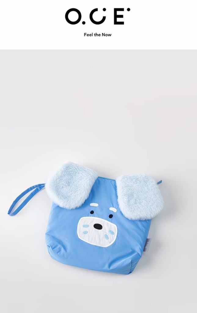 Lang Lang Woofs Make UP Storage Bag