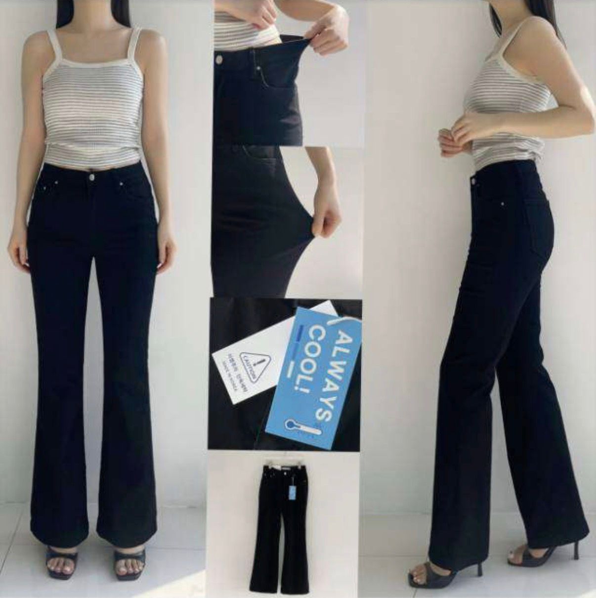 🇰🇷HL3052 💦涼感微喇叭褲🇰🇷