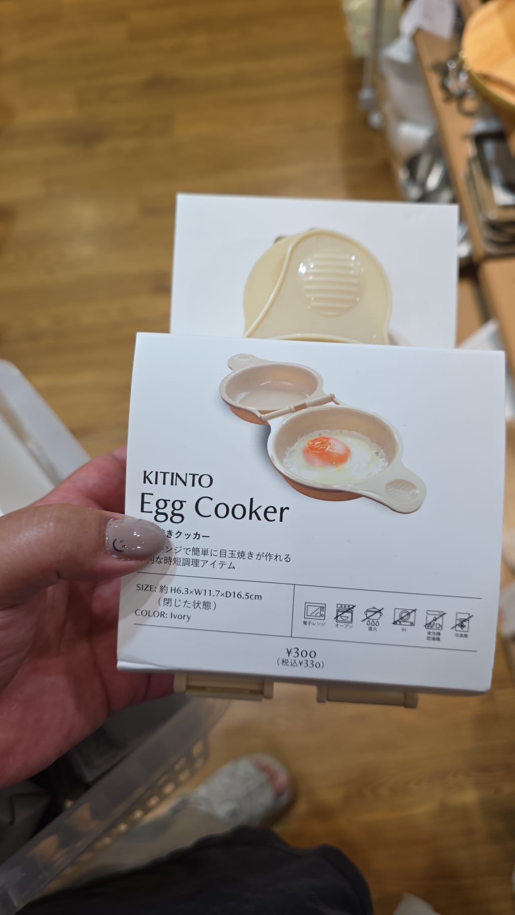 3 coins egg cooker