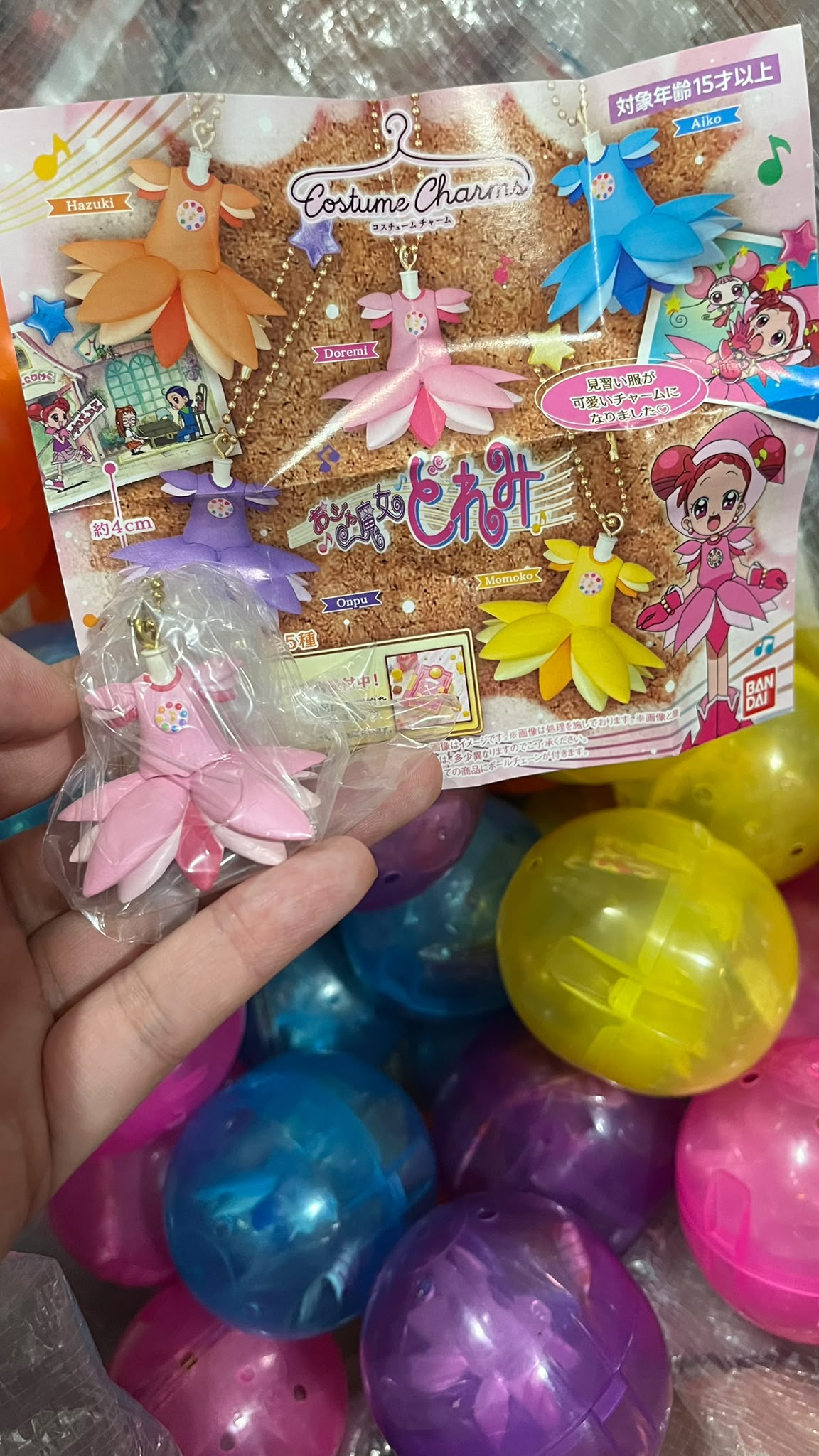 【現貨】小魔女DoReMi魔女服裝扭蛋（全5款）SET