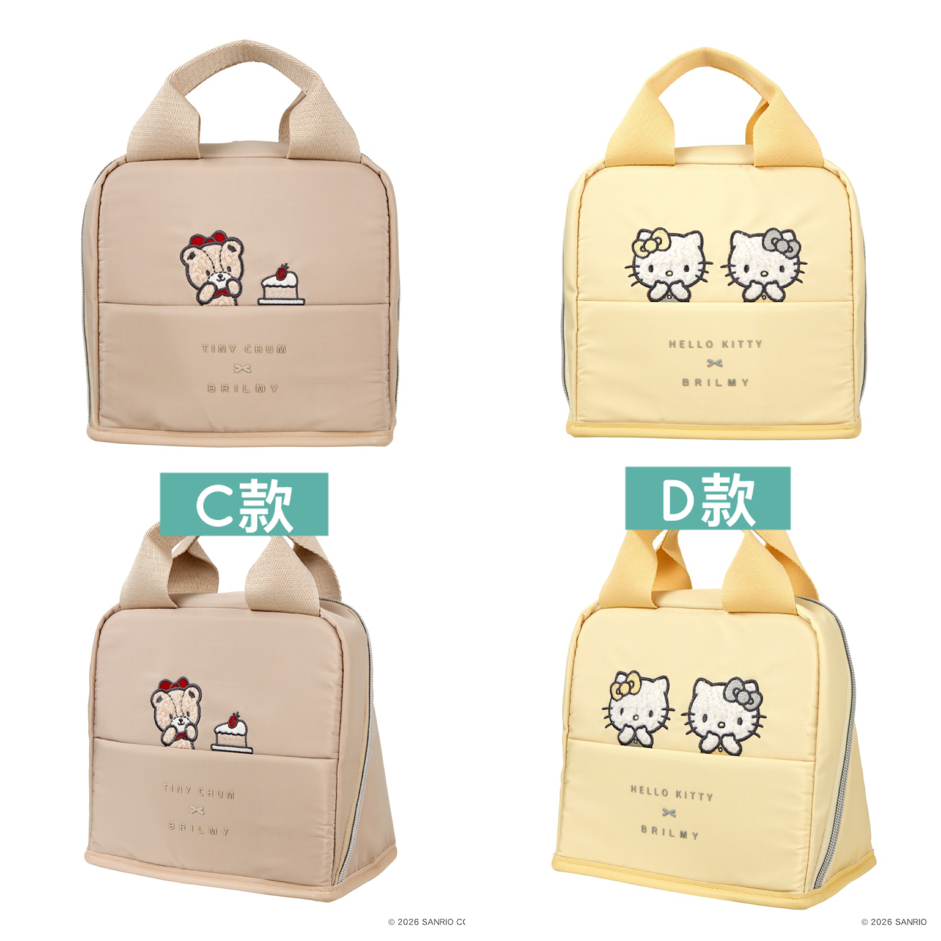 日本預訂📍日本HELLO KITTY × BRILMY系列 - 多用手提袋 不包郵 2026年10月中下旬出貨