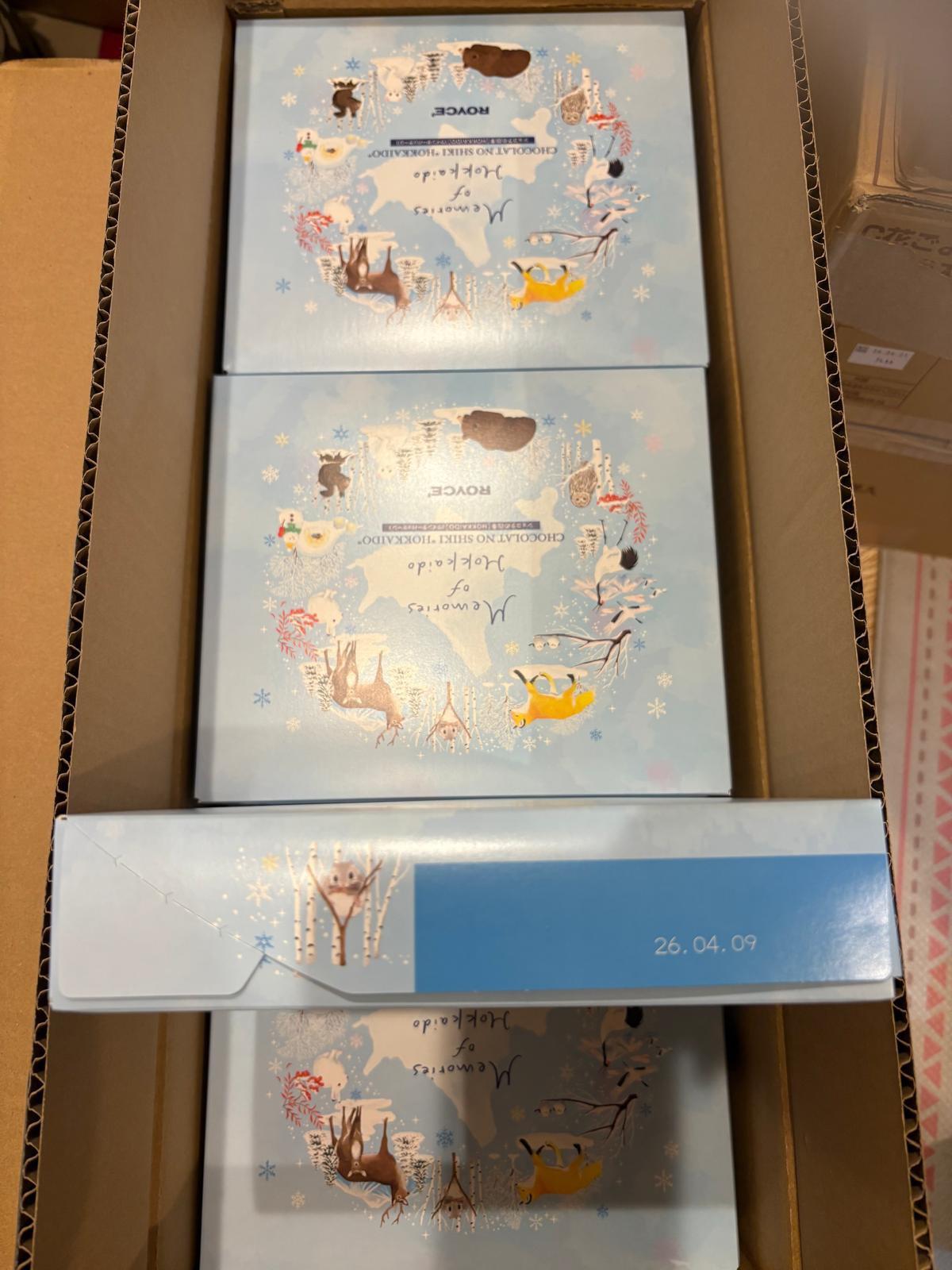 日本🇯🇵直送✈️ROYCE 四季版至尊朱古力威化禮盒