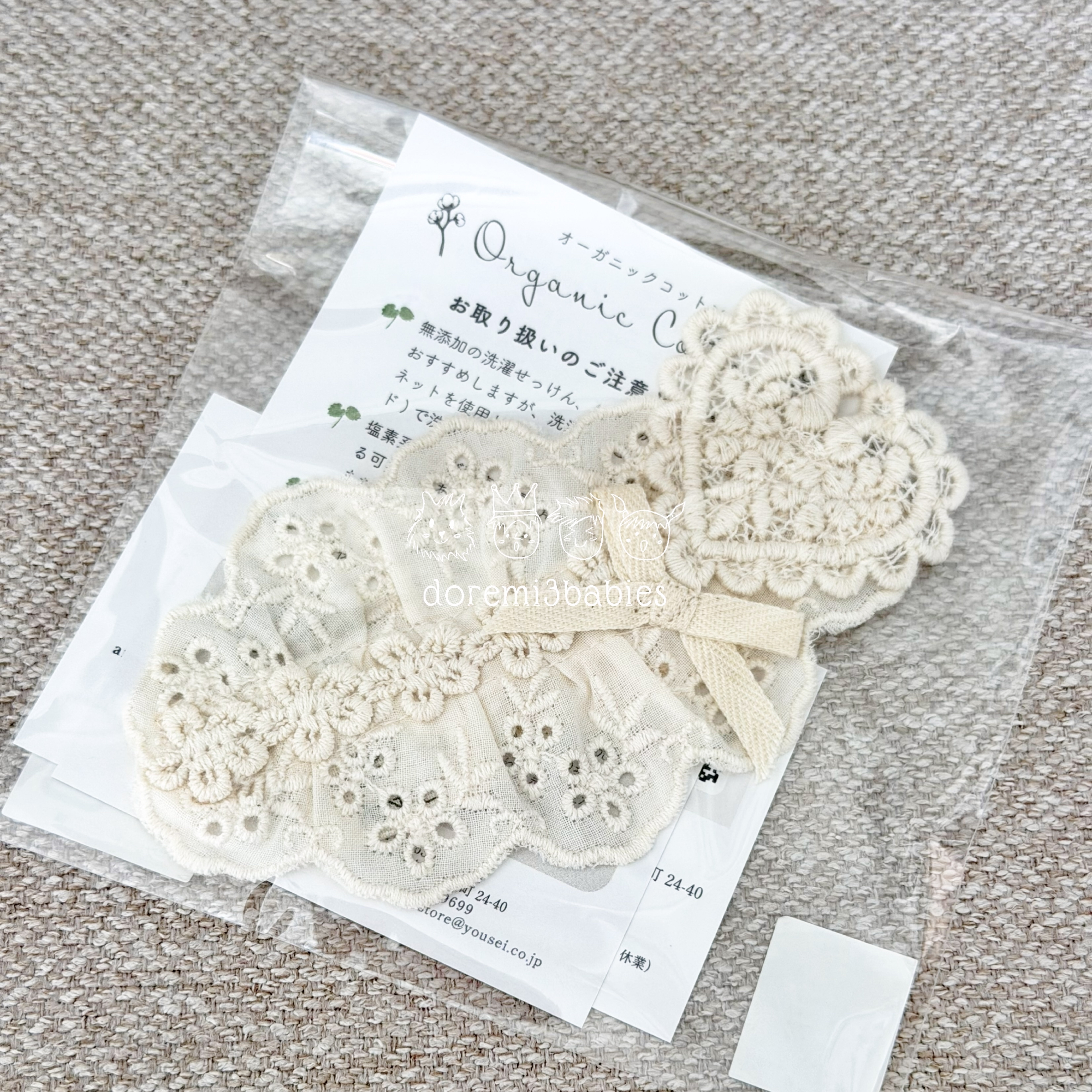Amorosa mamma 日本有機棉 蕾絲頭帶 髮帶