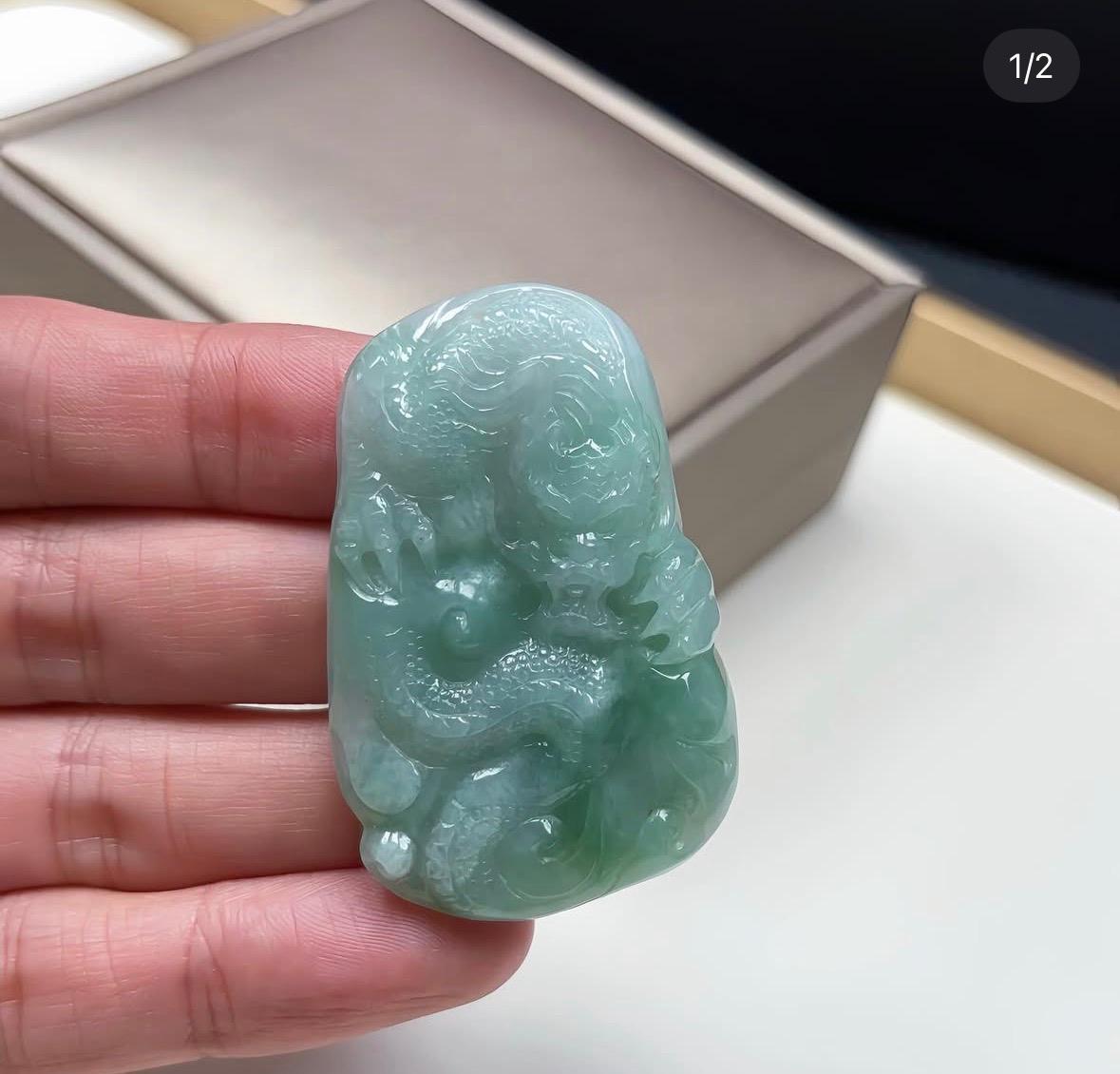 甜色滿綠翡翠龍牌