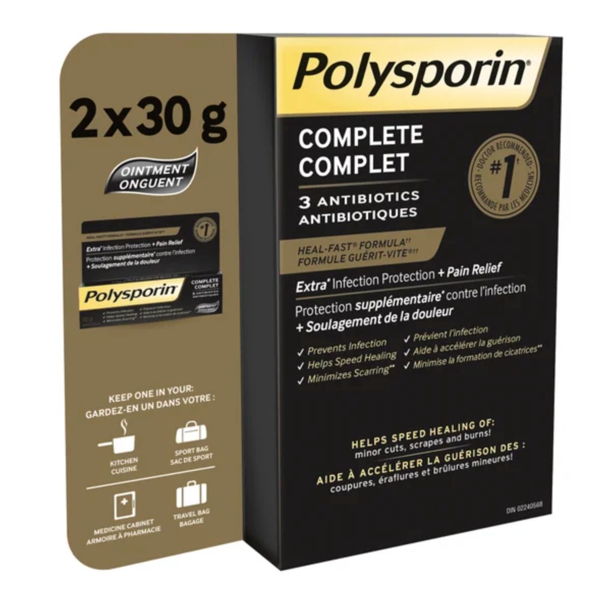 加拿大直送💎Polysporin Complete 傷口癒合膏（30 g × 2 支裝）💎