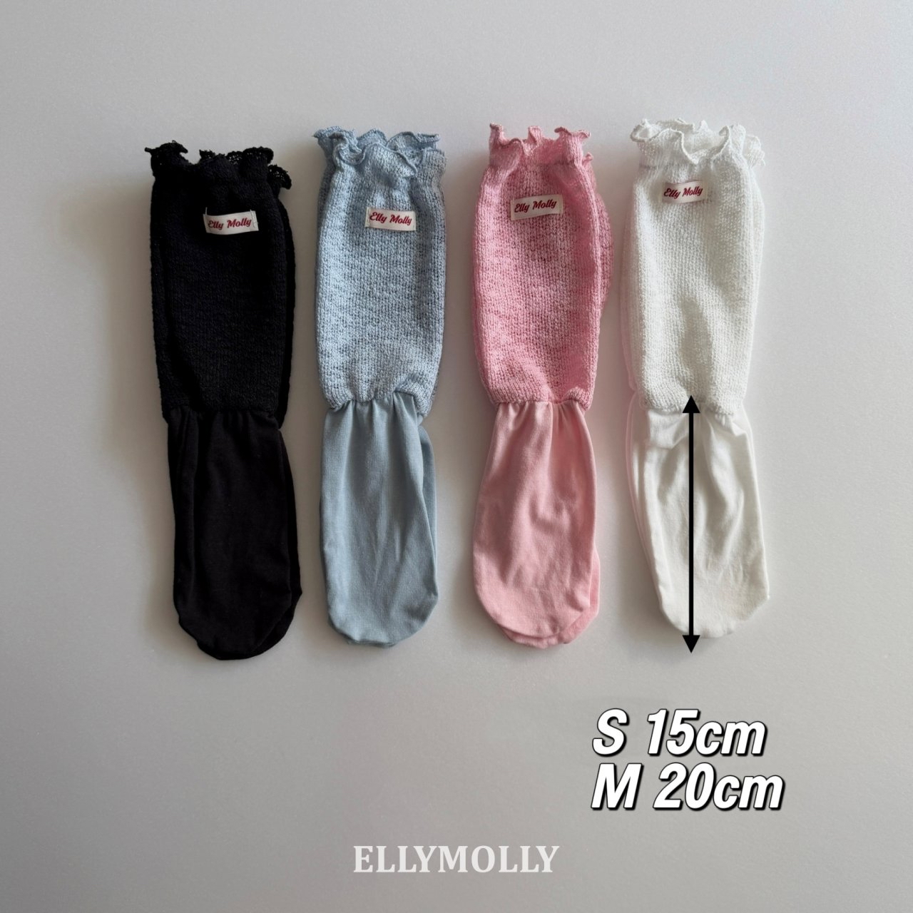 Ellymolly | socks (cream S14-18cm)