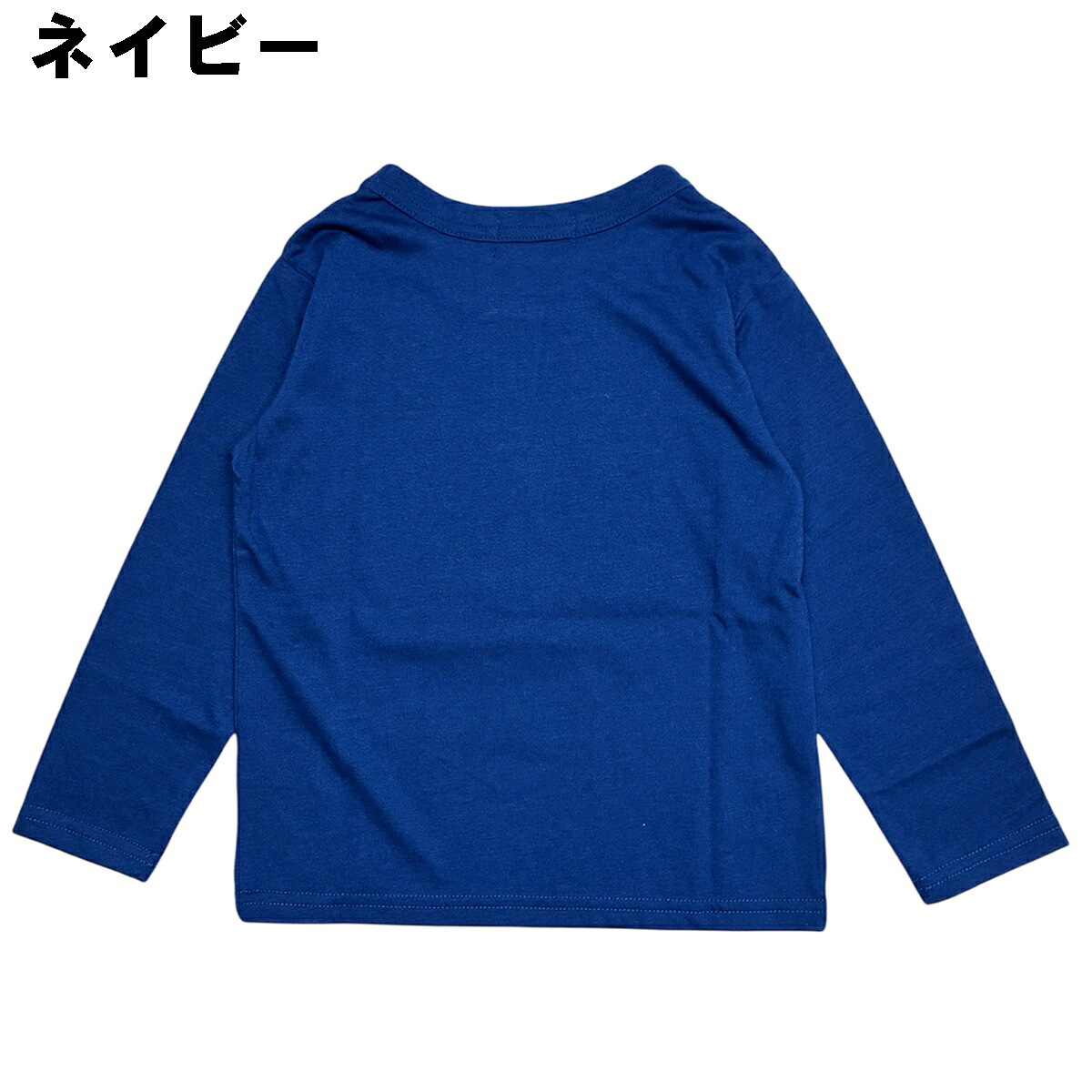 🆕【⭐訂購⭐】🇯🇵 日本直送 🌀 #Pokemon 超級進化長袖 tee [2款選] 🌀 [PLIA-0191] [261021]