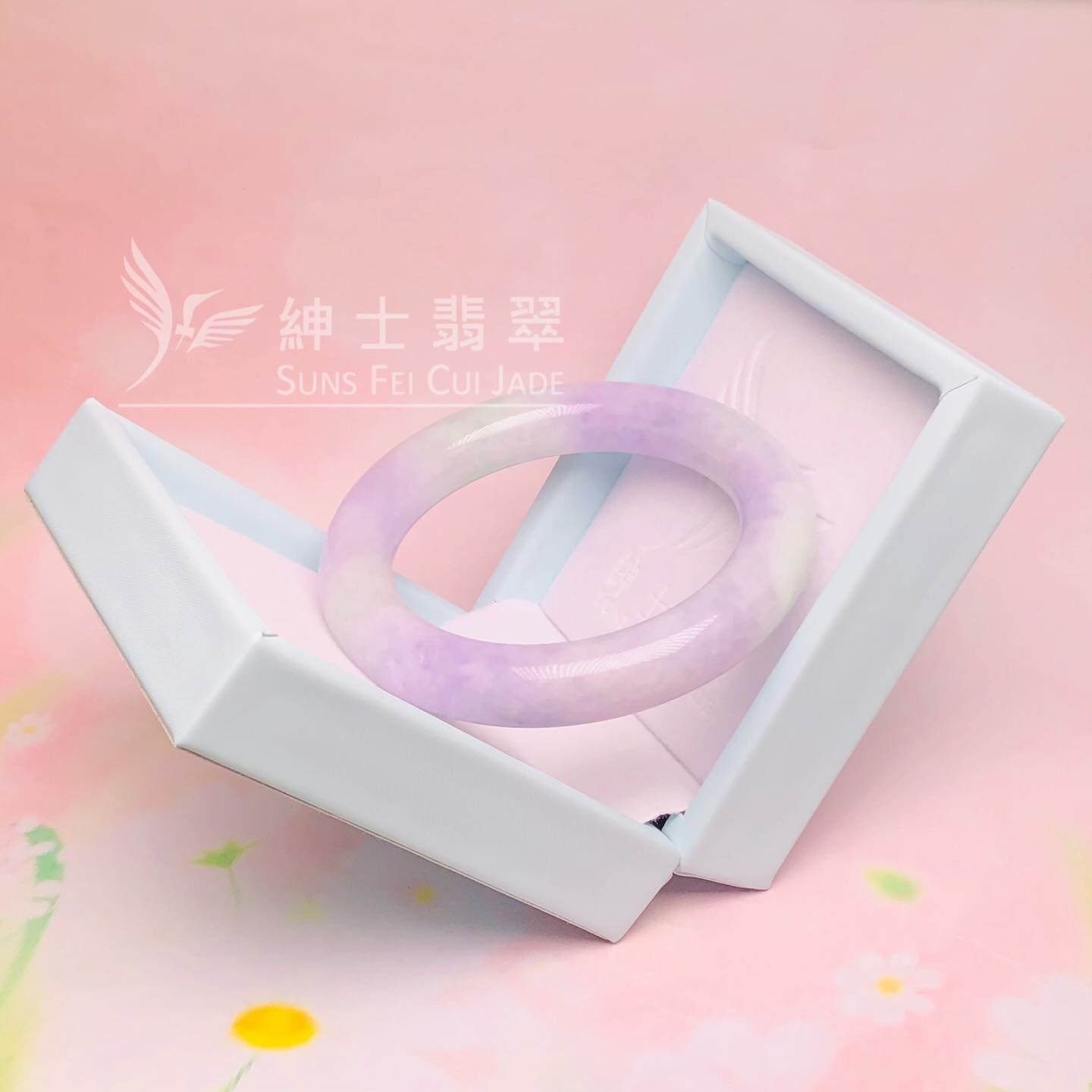 會卡藍紫春彩圓鐲53.5mm